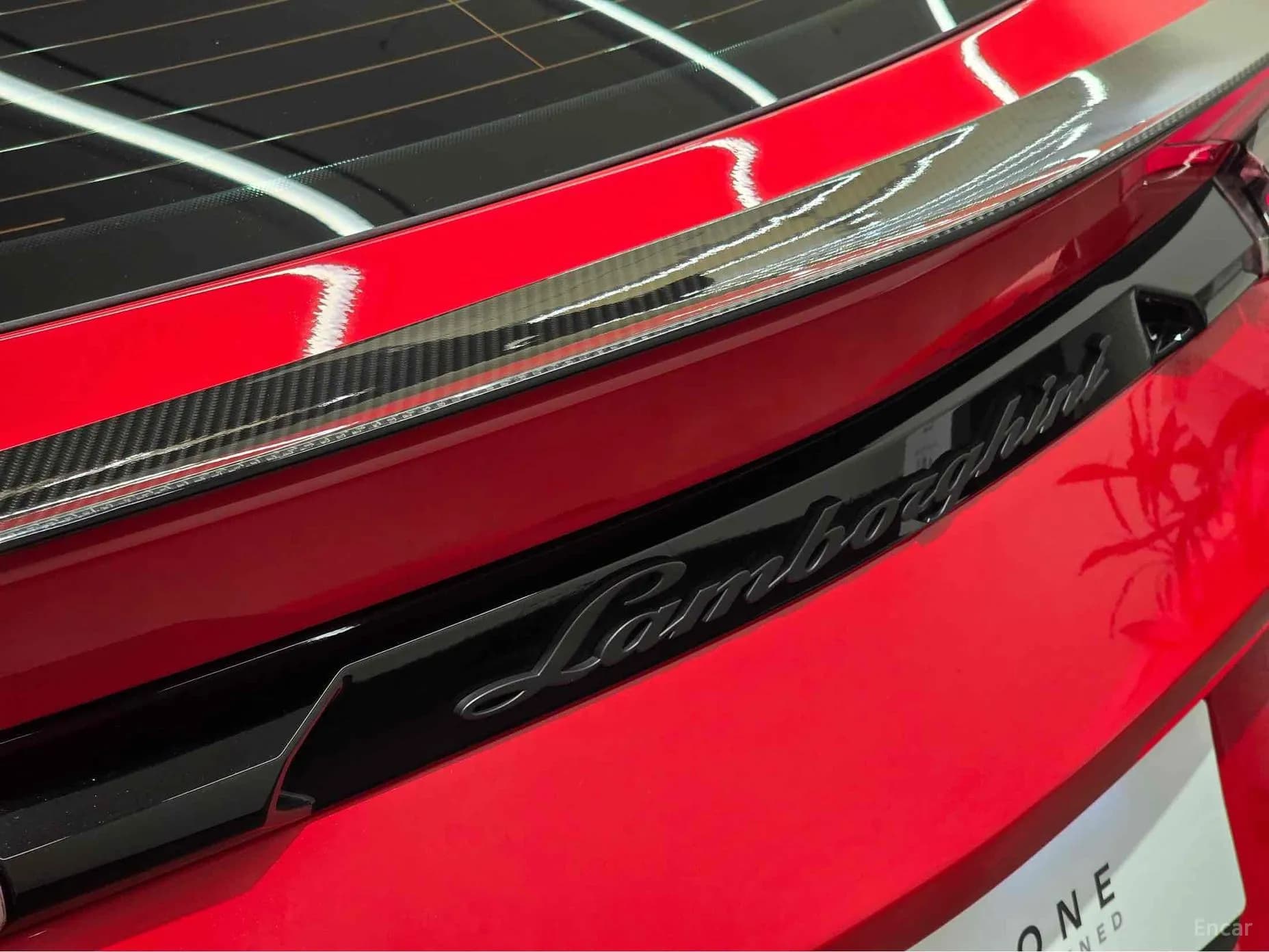 Urus