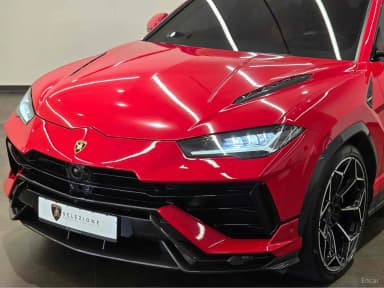 Urus