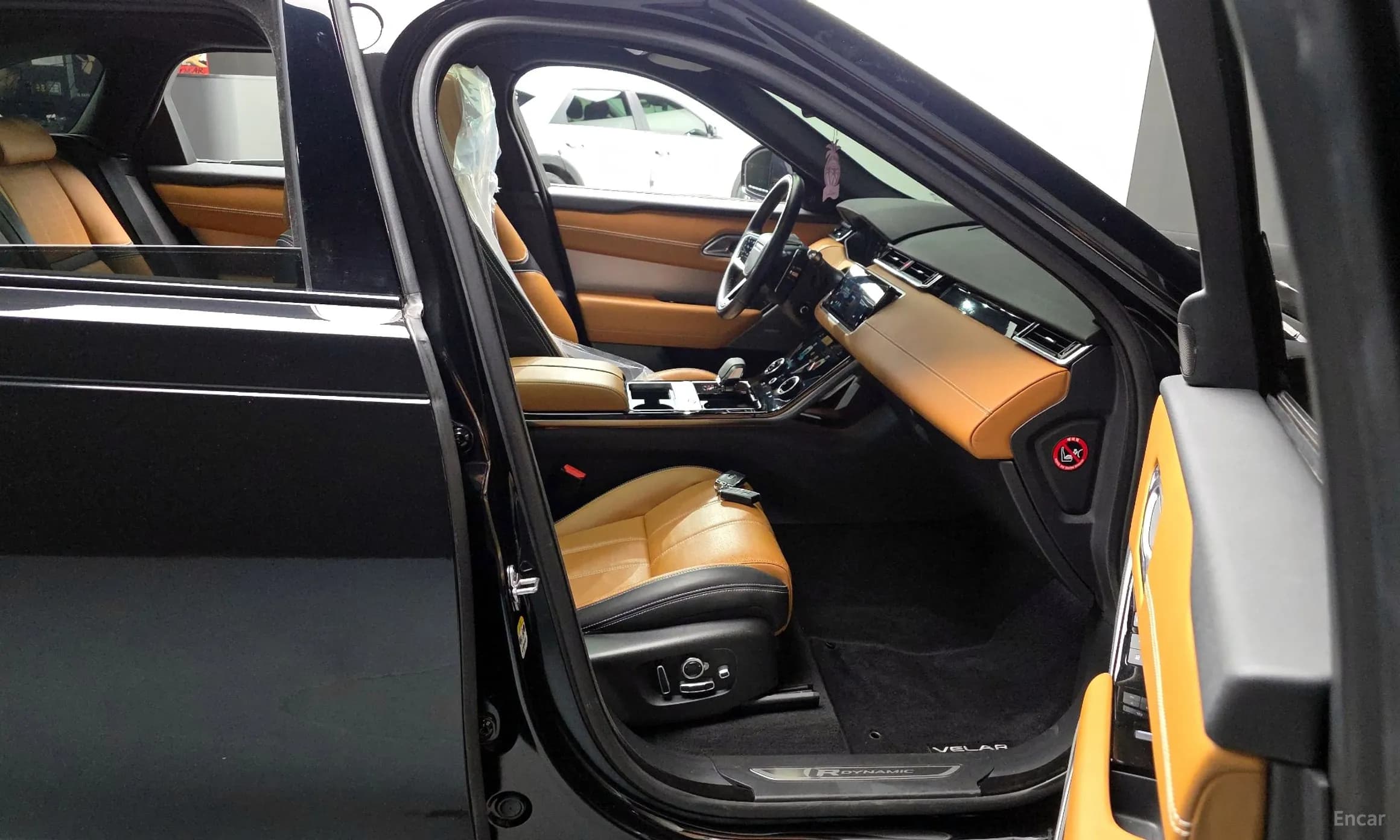 Range Rover Bella