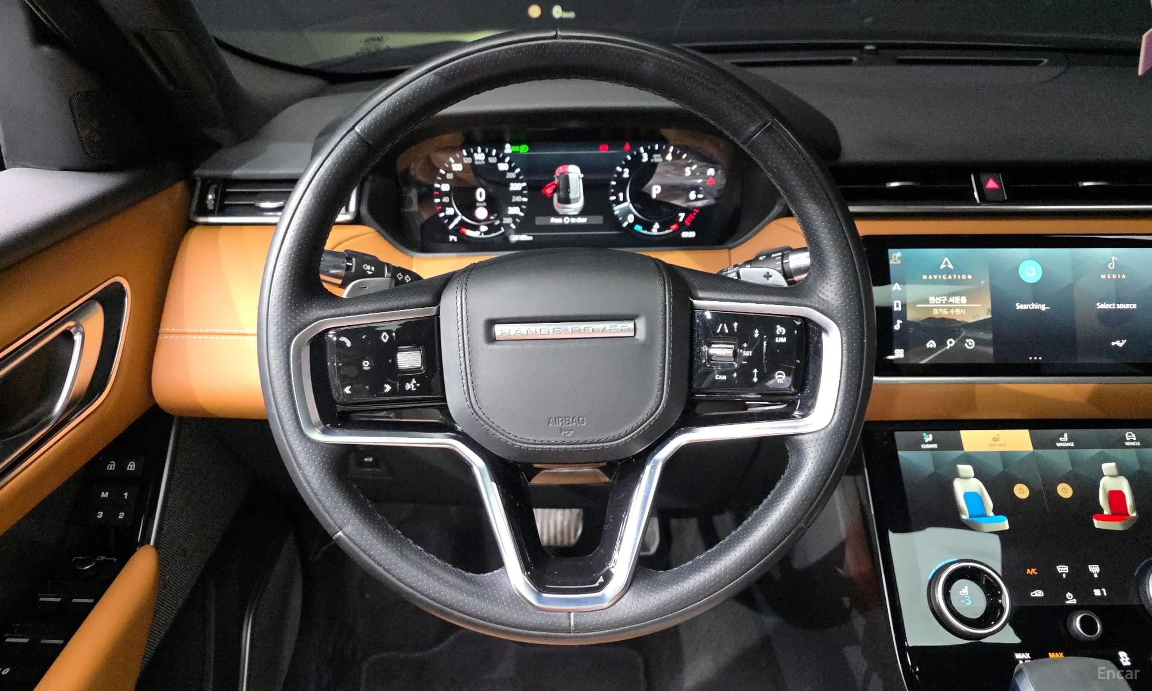 Range Rover Bella