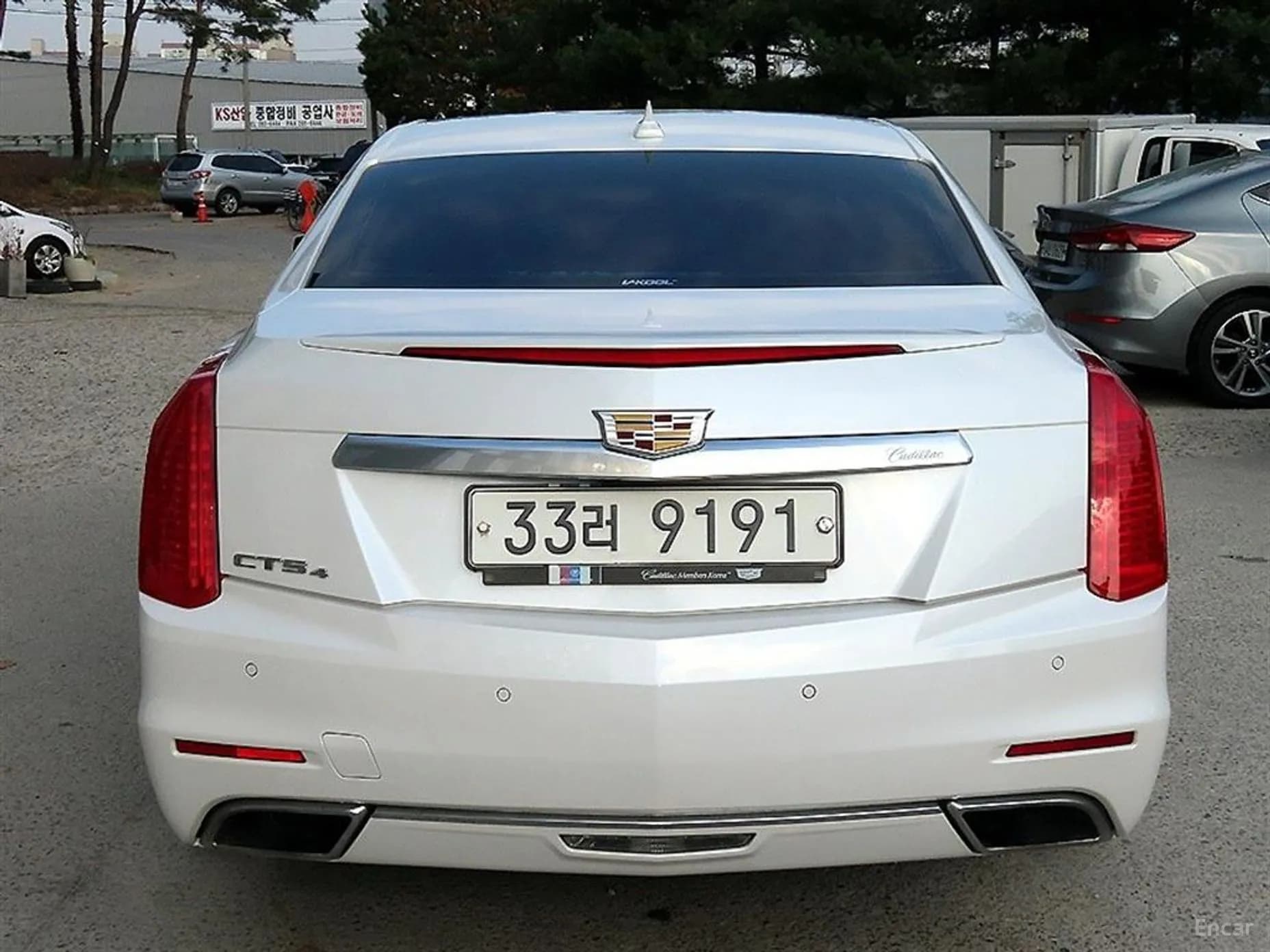 CTS Gen 3