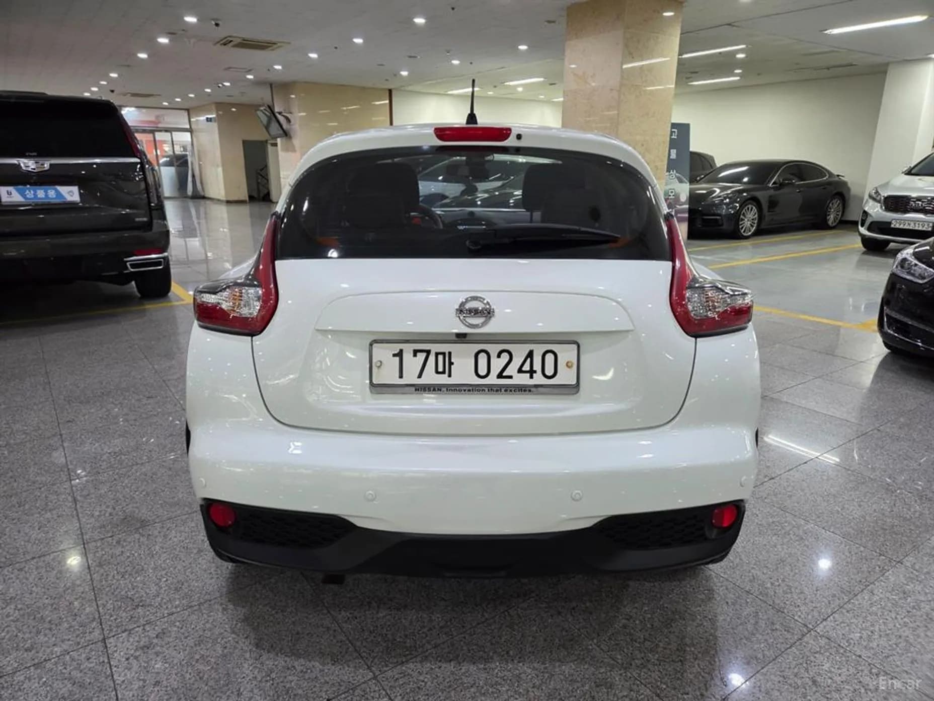 Juke