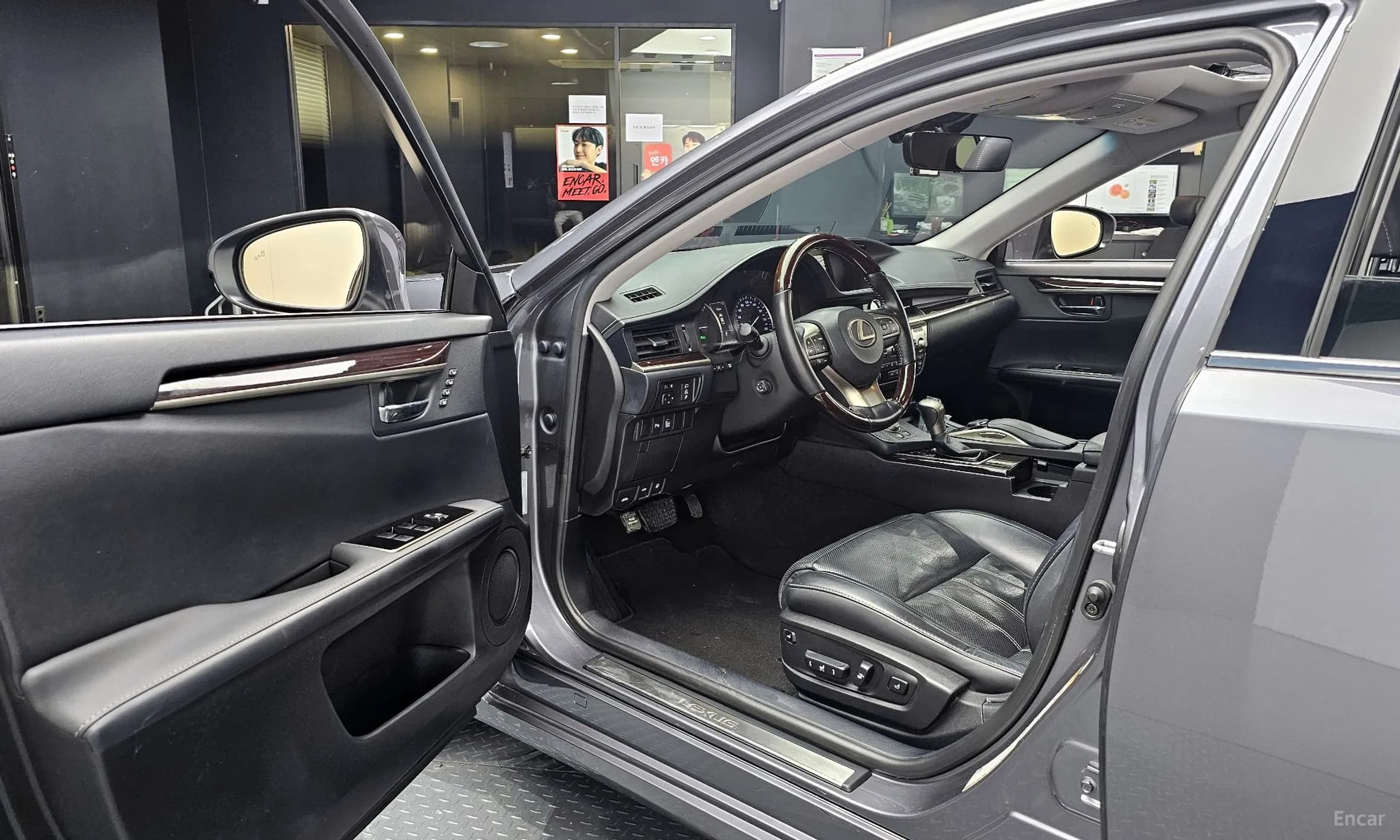 New ES300h