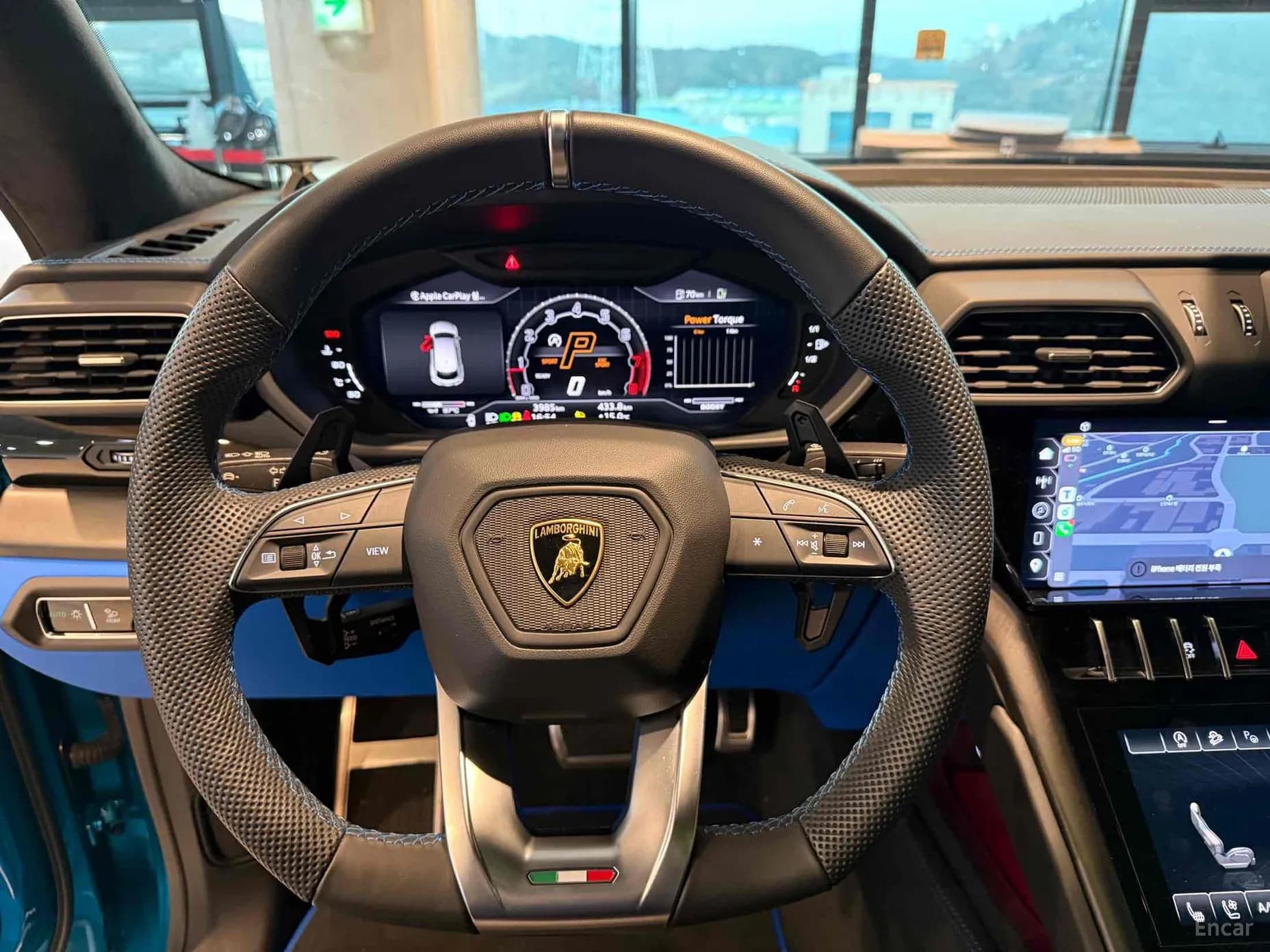 Urus