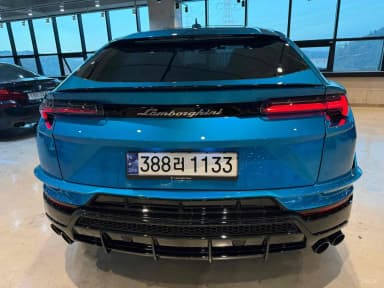 Urus