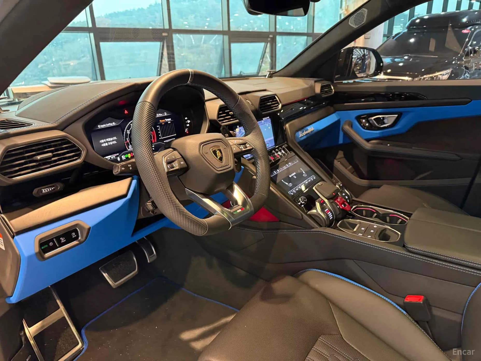 Urus