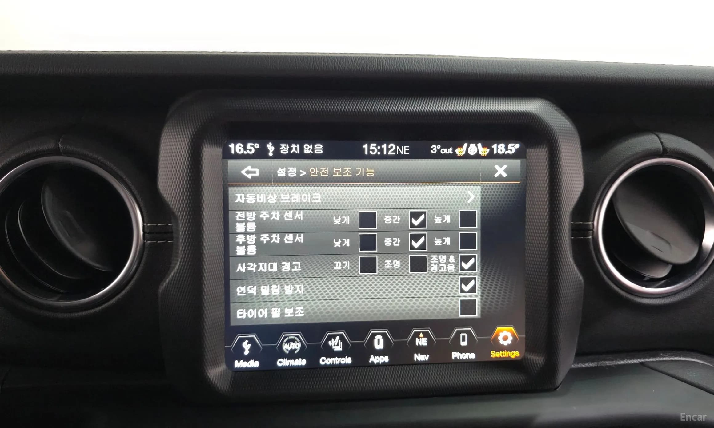 Wrangler (JL)