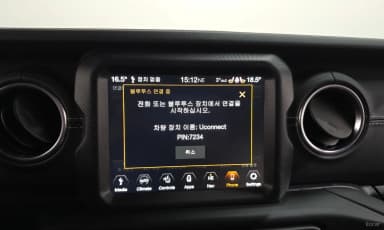 Wrangler (JL)