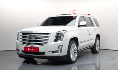 Escalade