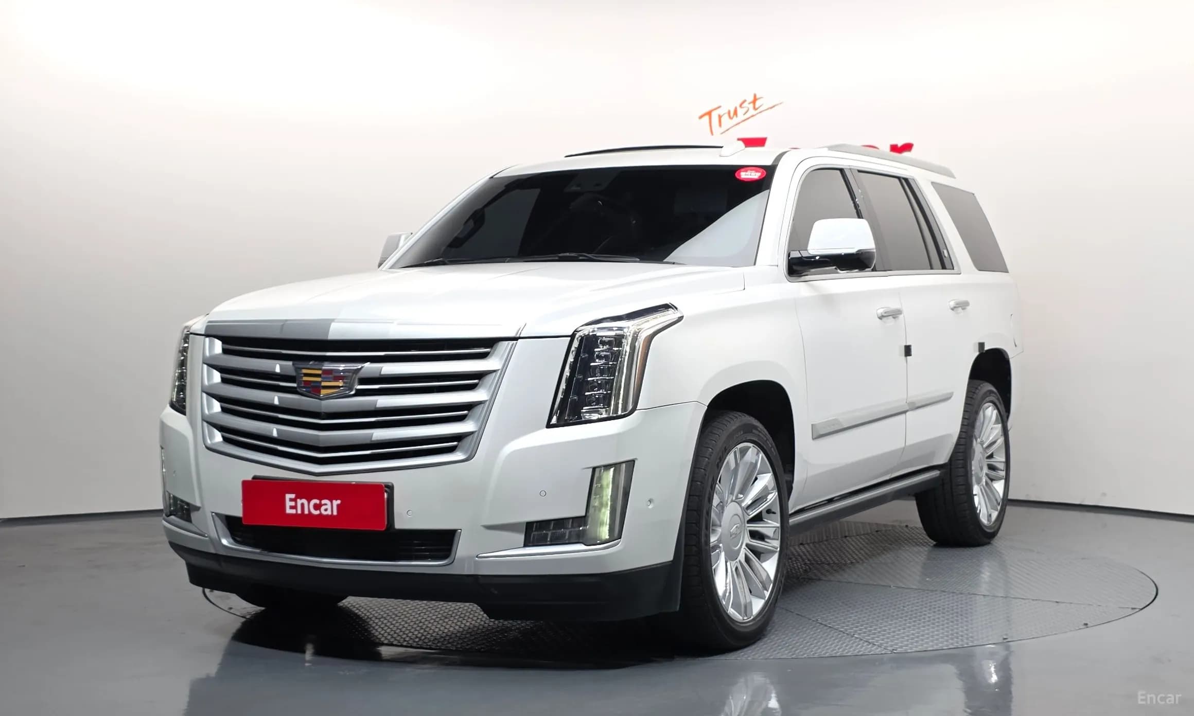 Escalade