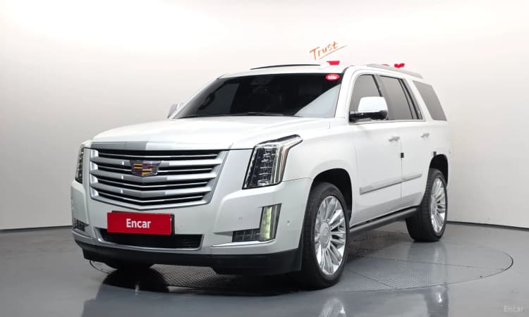 Escalade