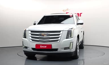 Escalade