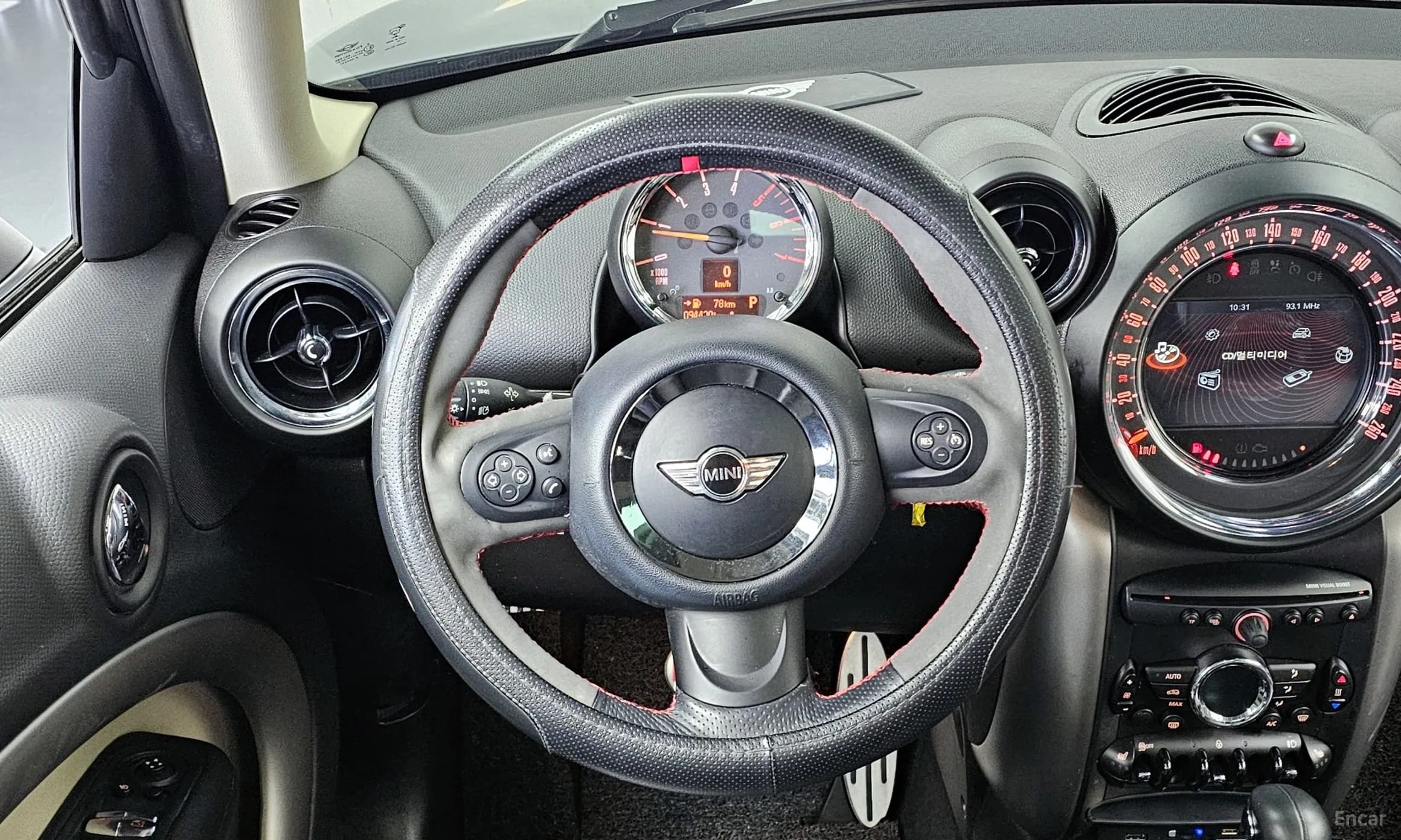 Cooper D Countryman