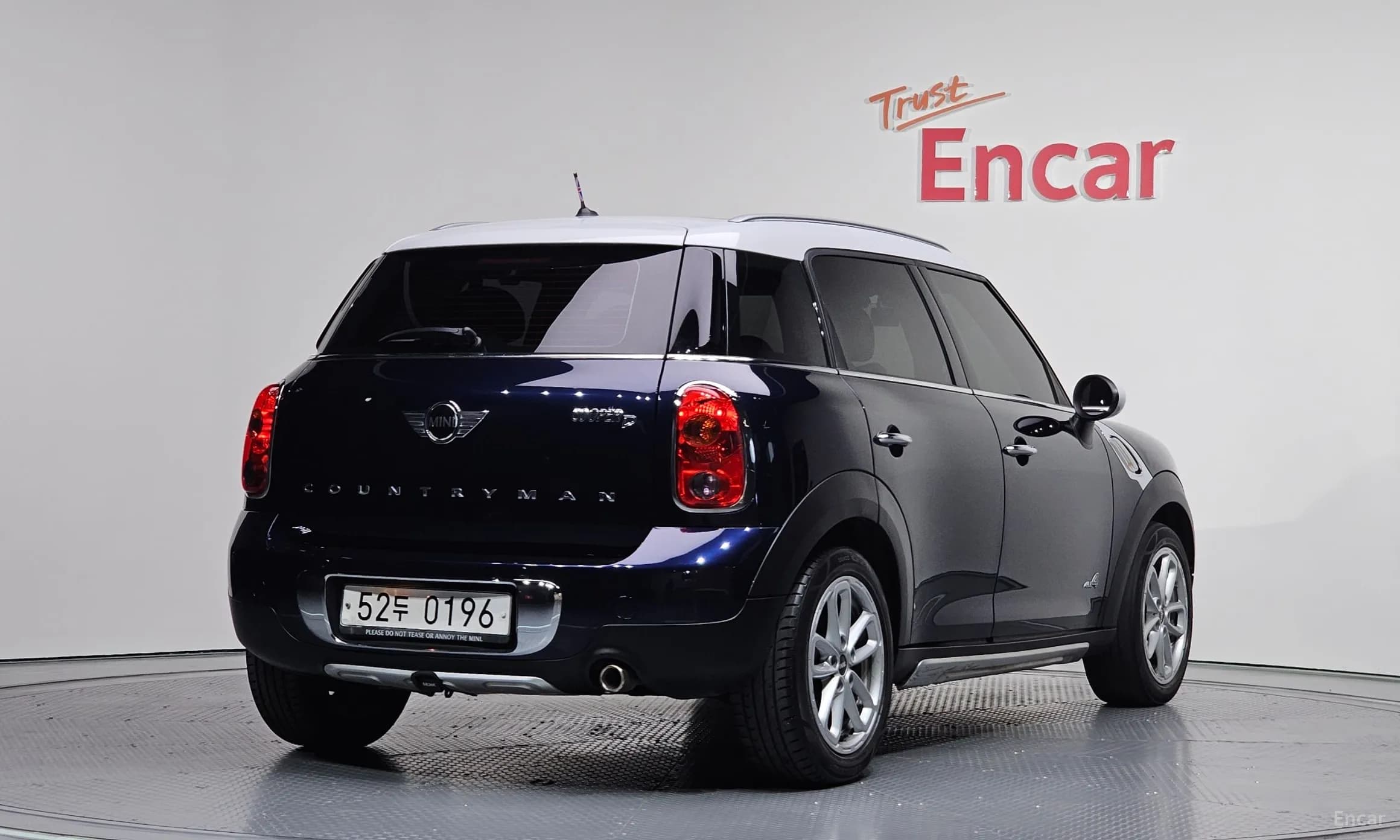 Cooper D Countryman