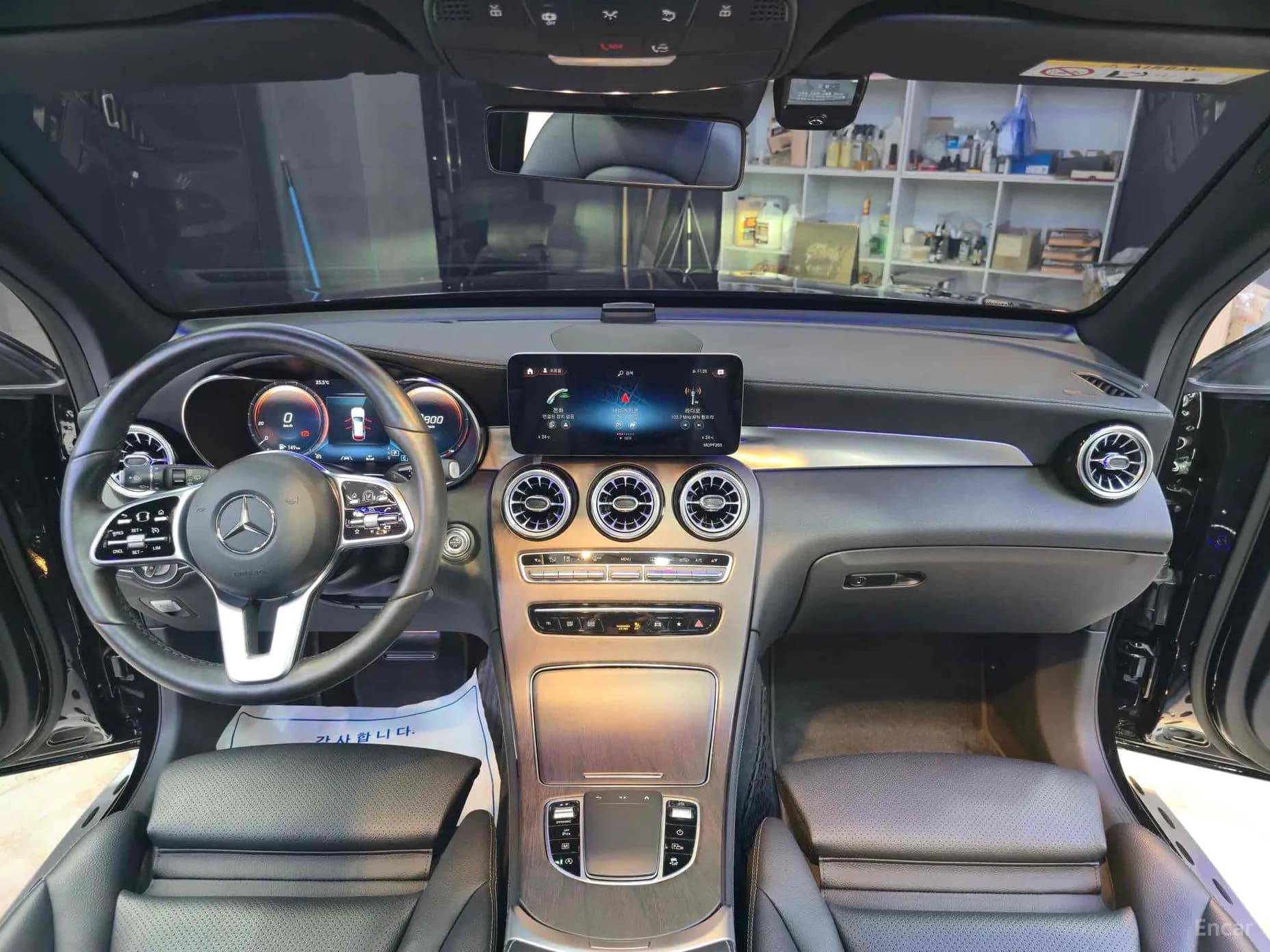 GLC-Class X253