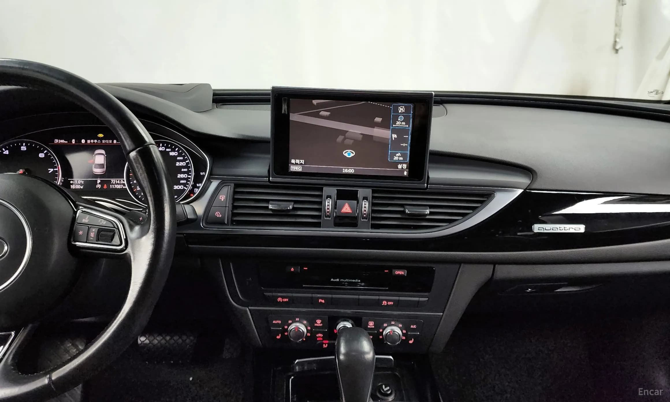 New A6