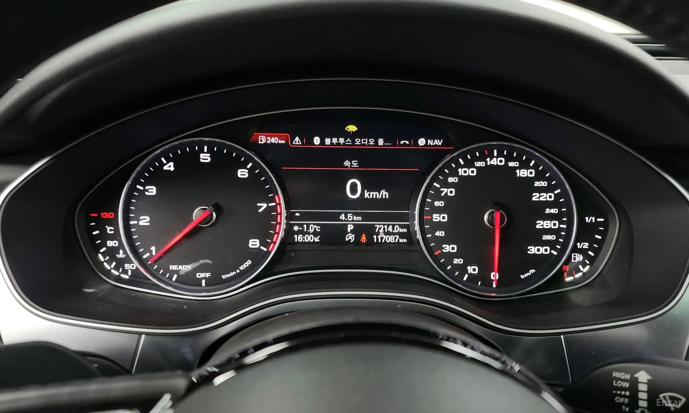 New A6
