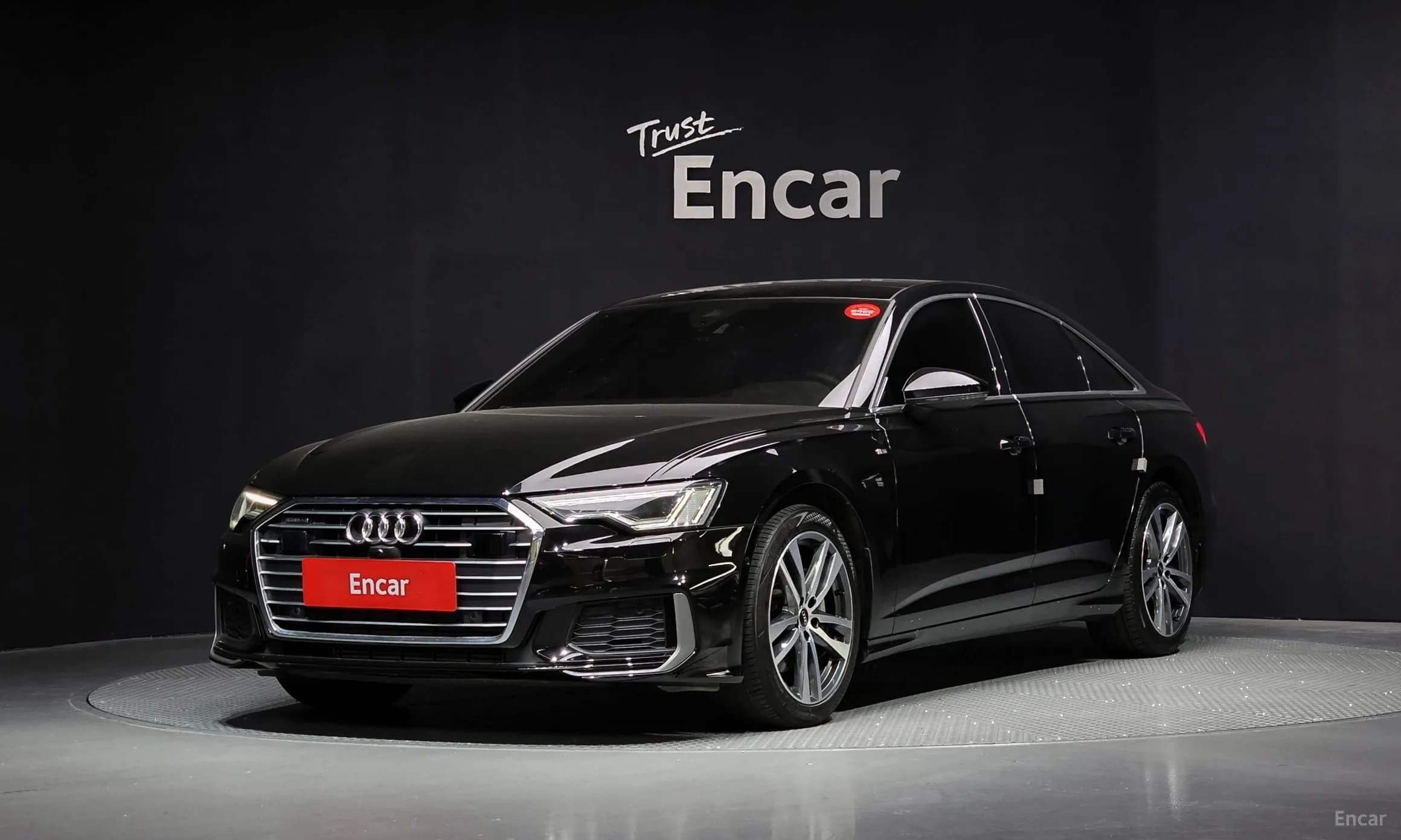A6 (C8)