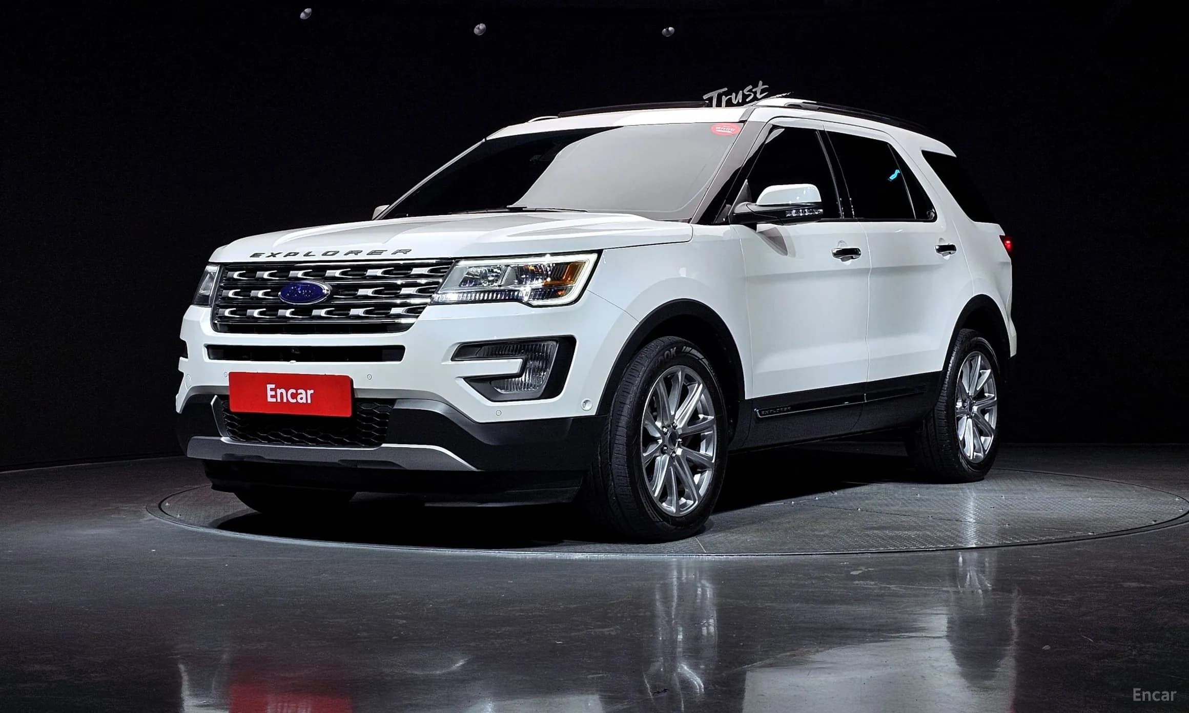 Explorer