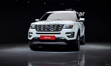 Explorer