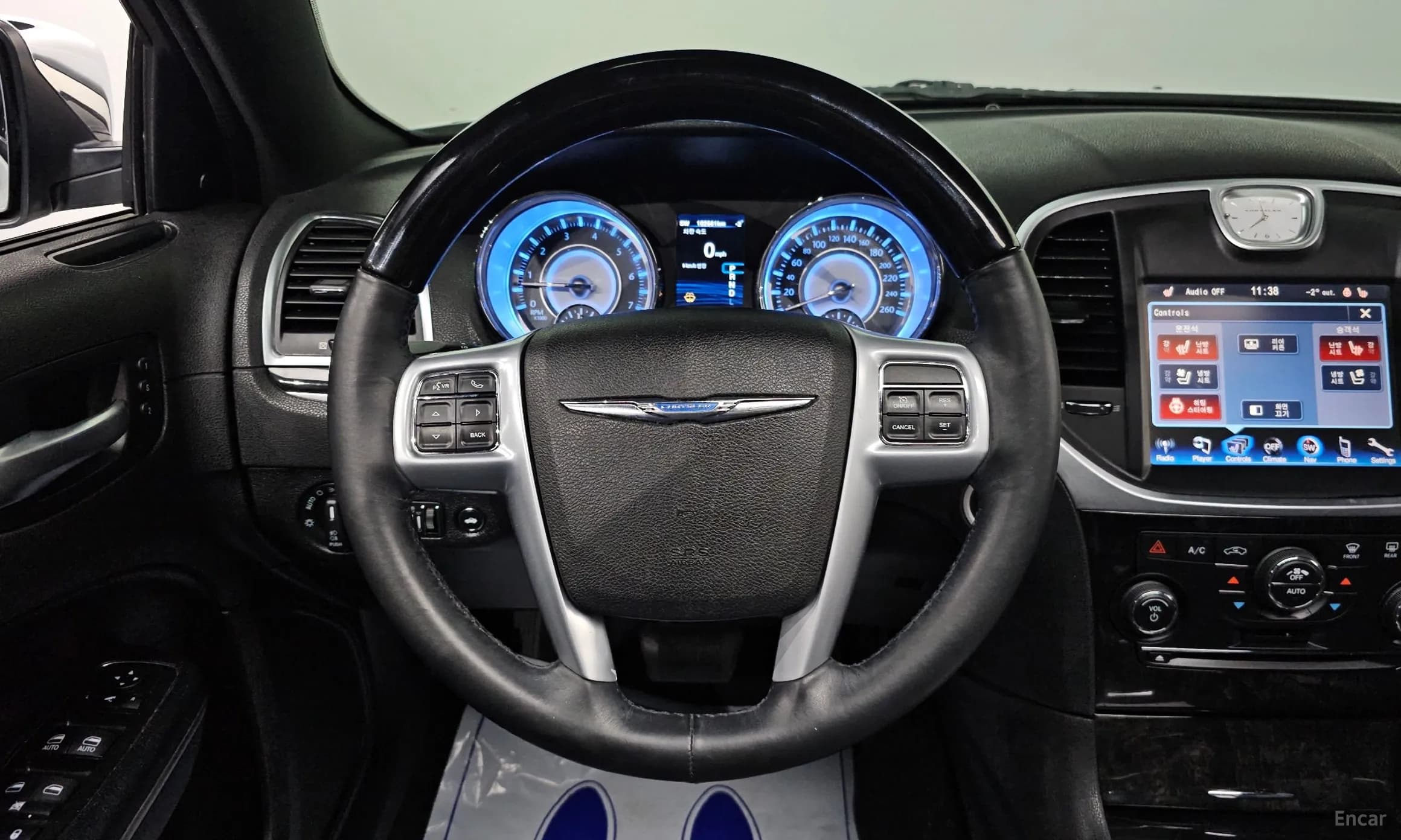 The New 300C