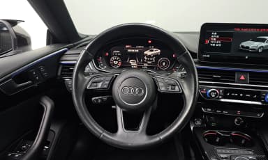 A5 (F5)