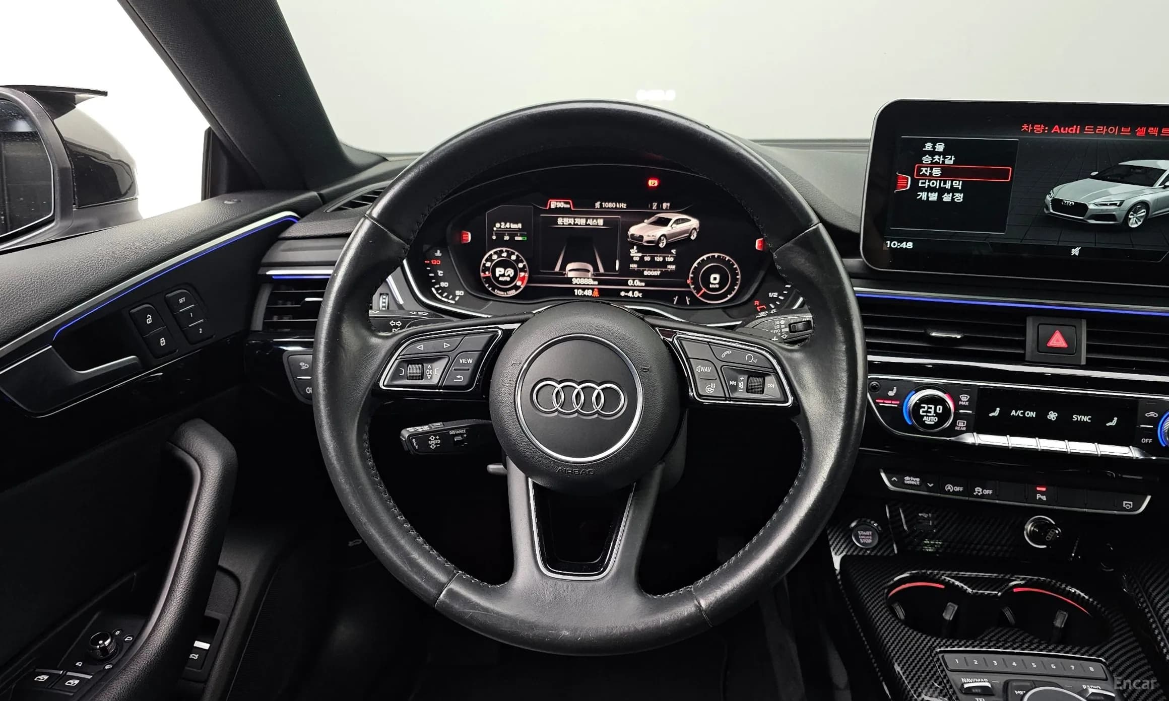 A5 (F5)