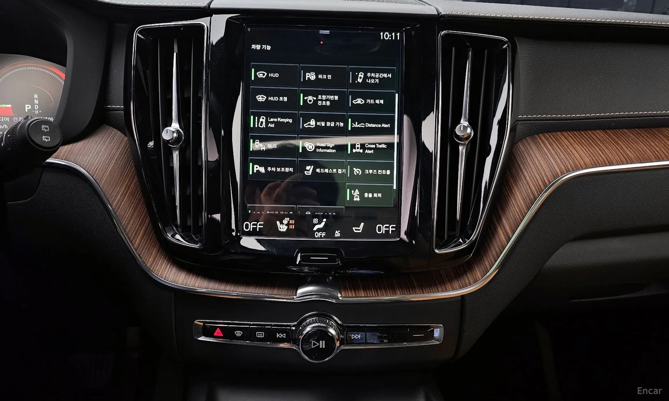 XC60 Gen 2