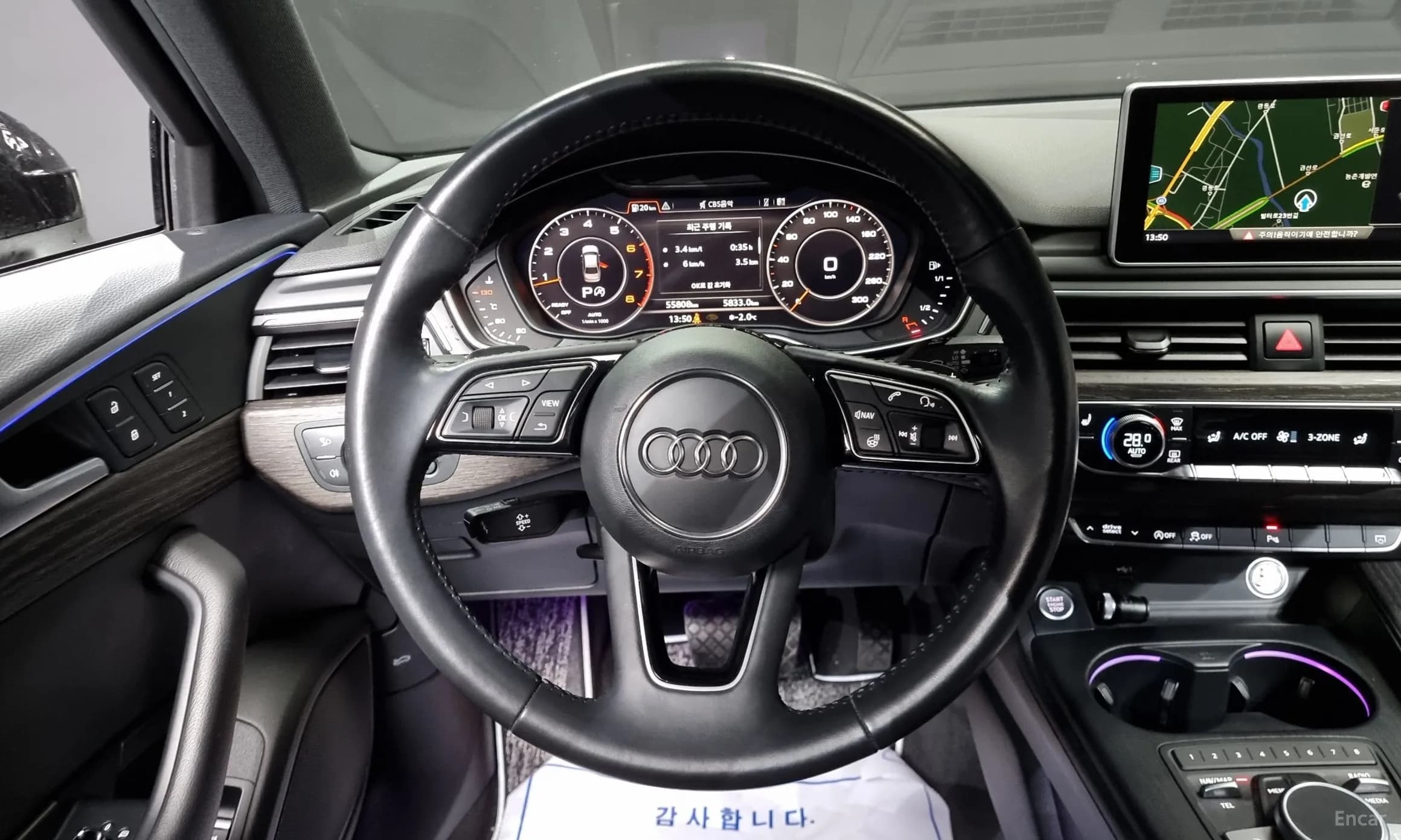 A4 (B9)