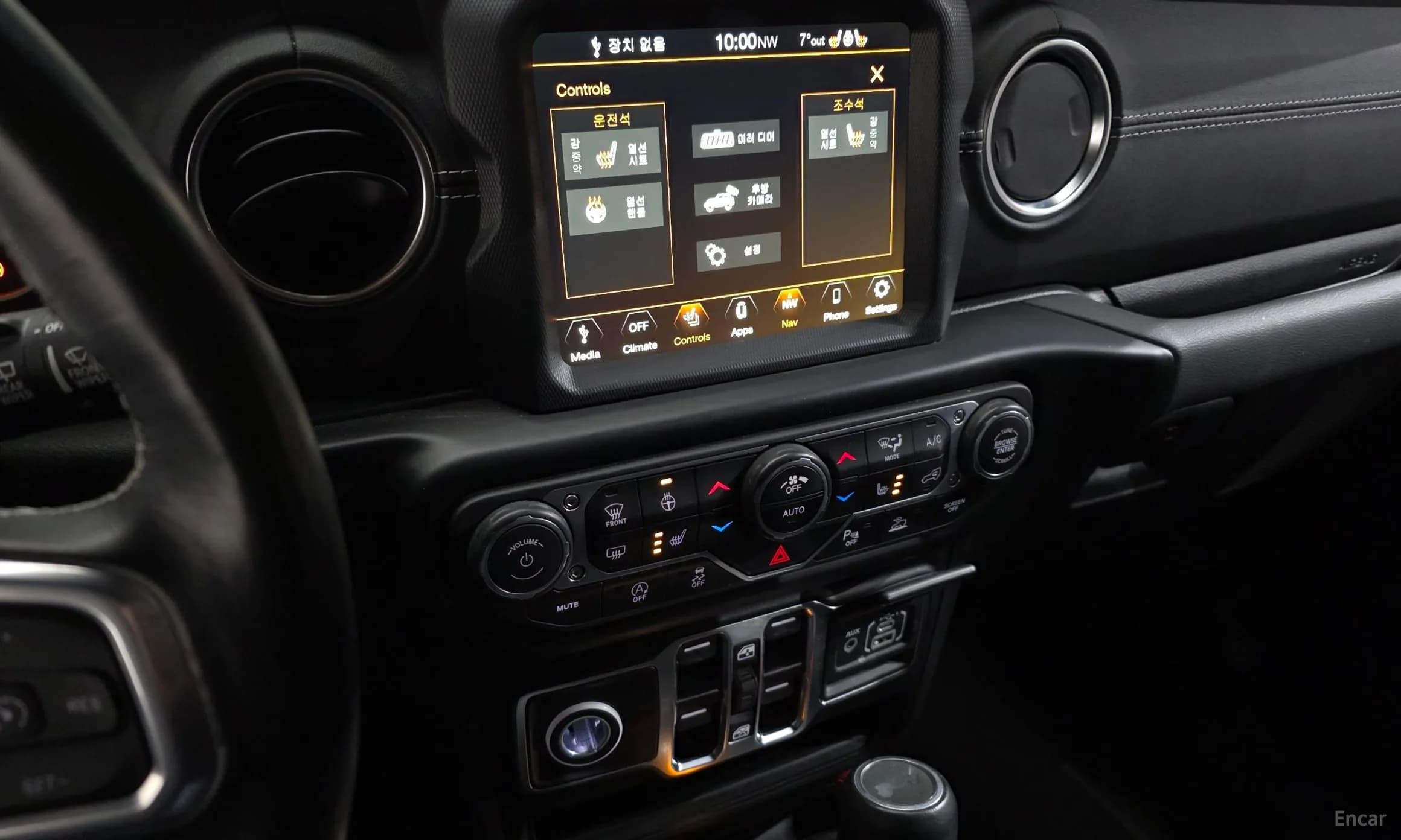 Wrangler (JL)