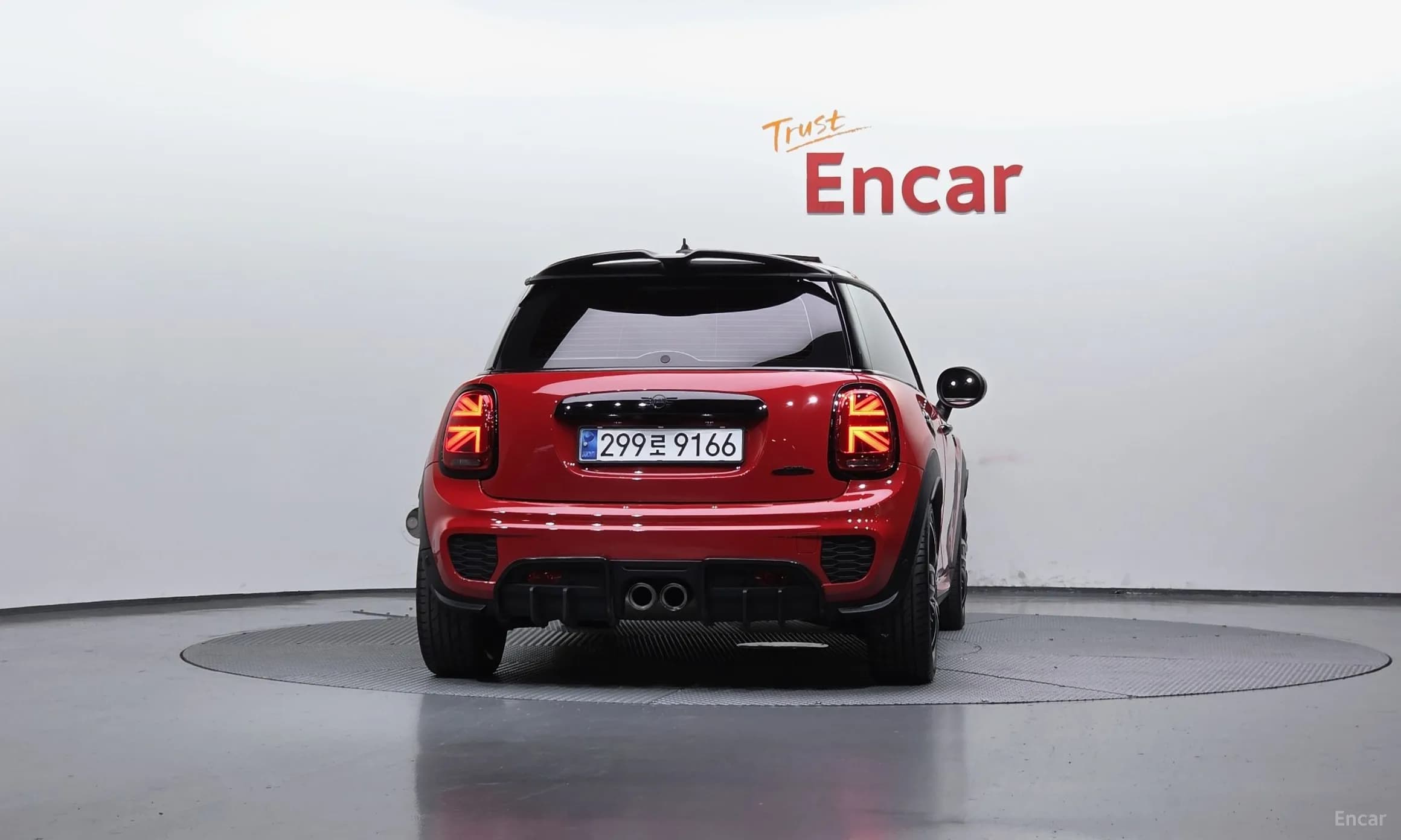 Cooper S