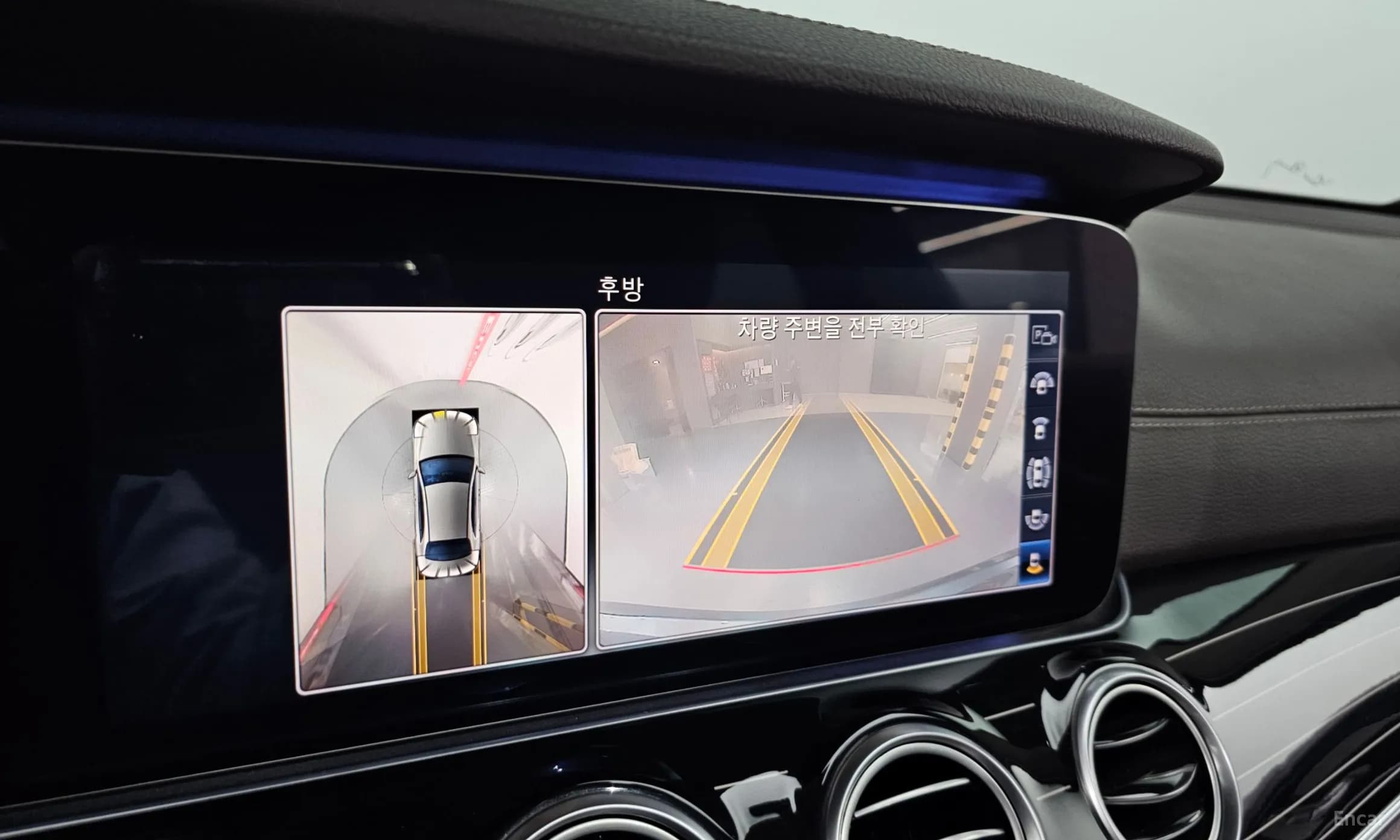 E-Class W213