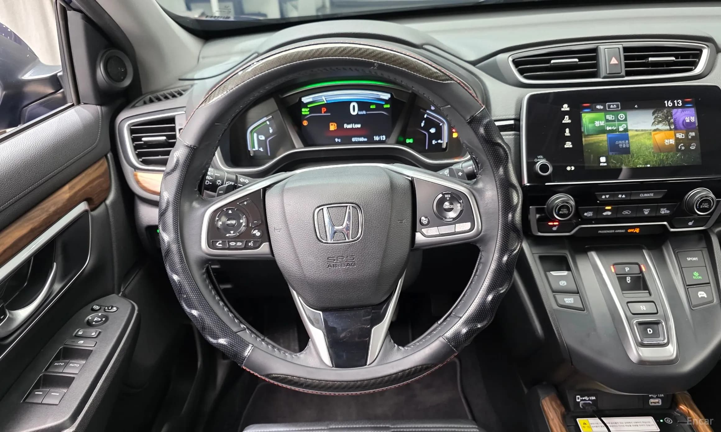CR-V 5th generation