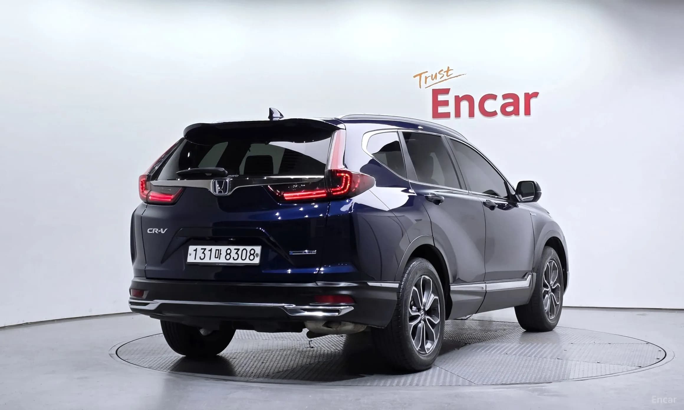 CR-V 5th generation