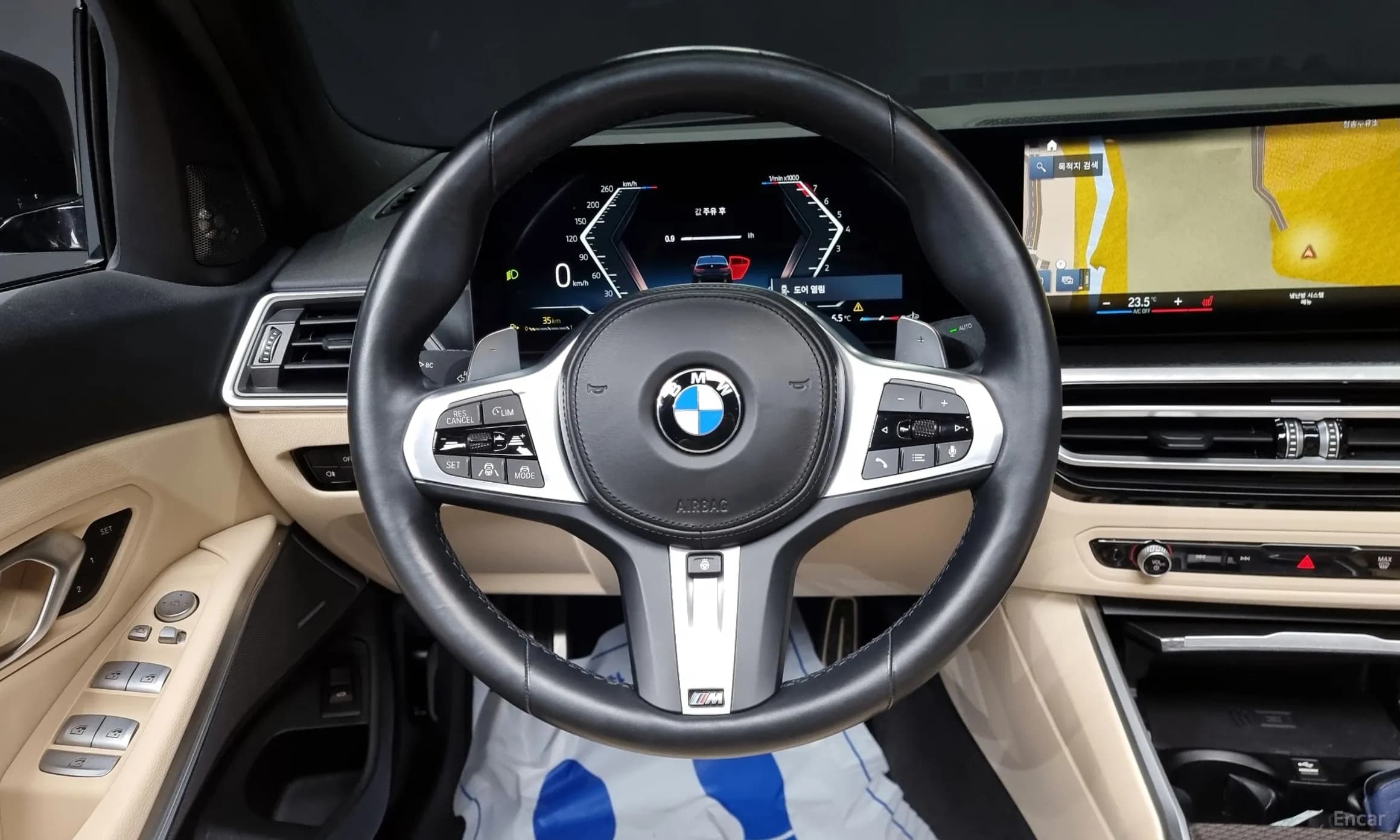 3 Series (G20)