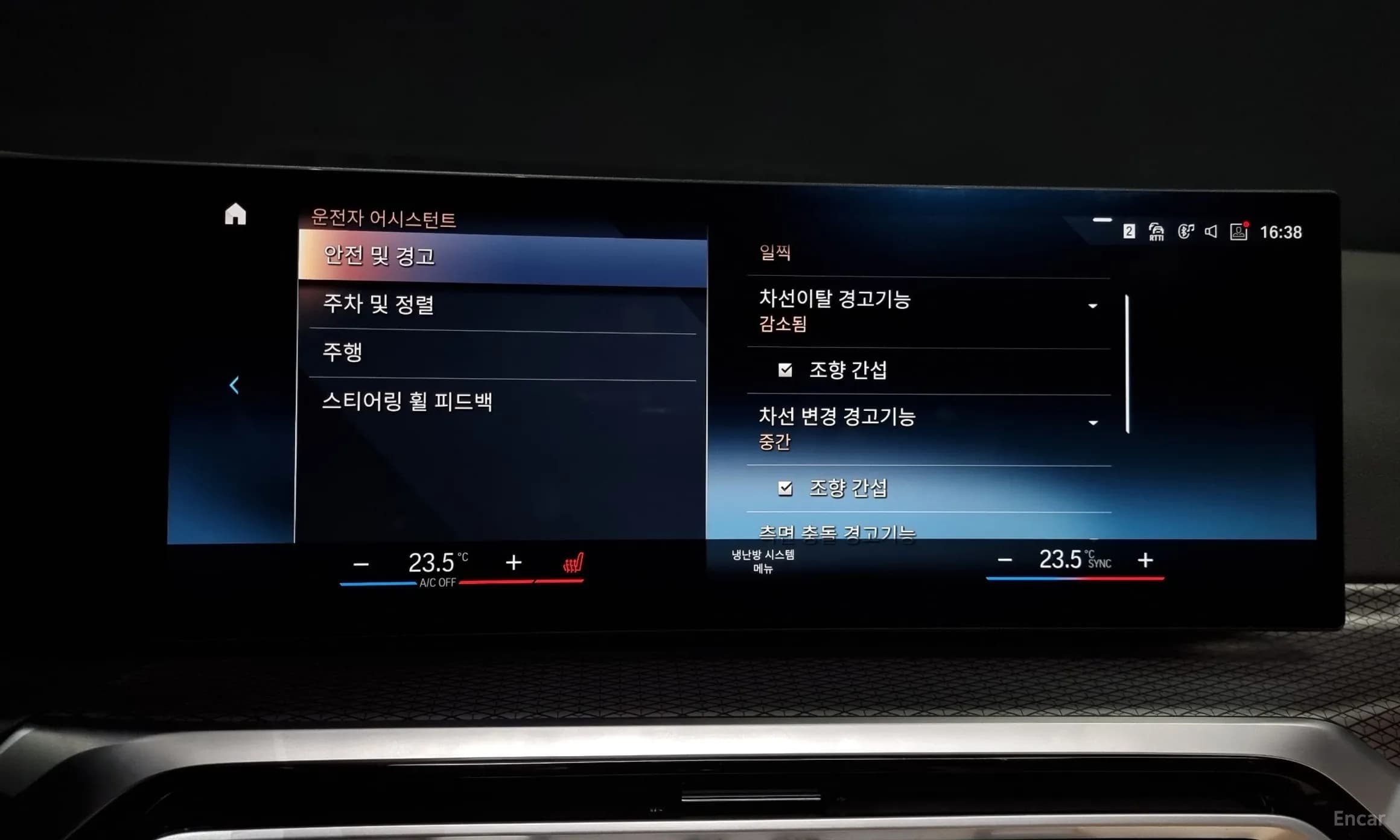 3 Series (G20)
