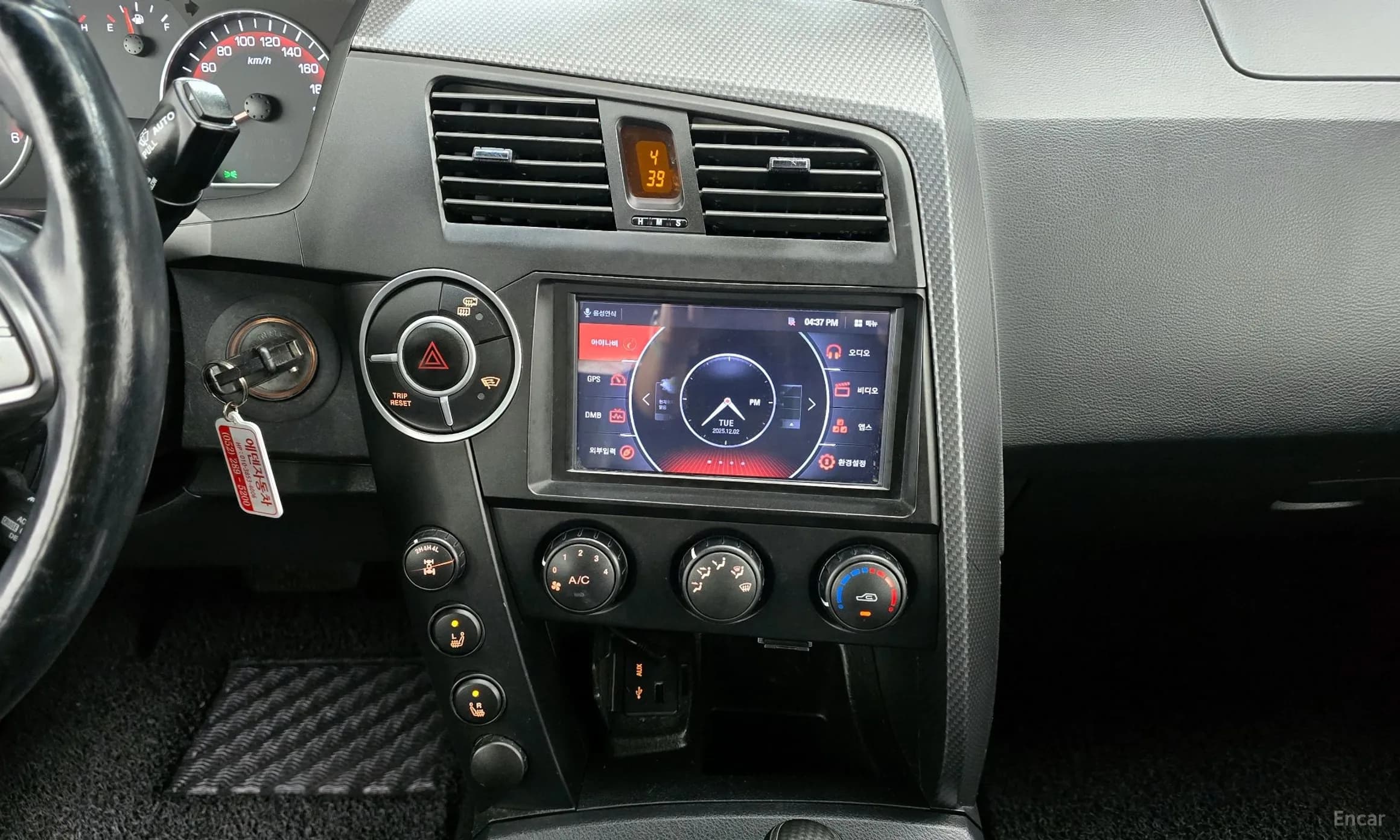 Korando Sports