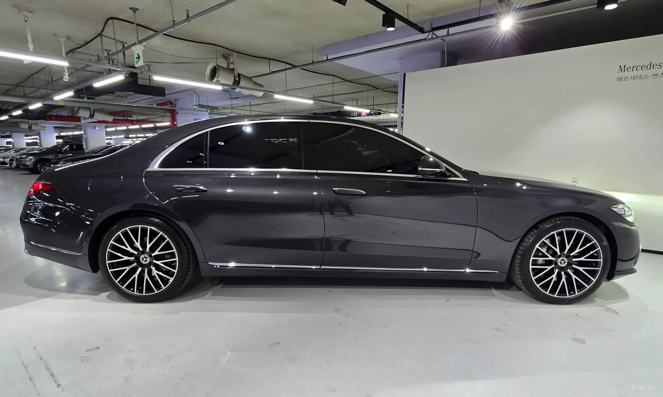 S-Class W223
