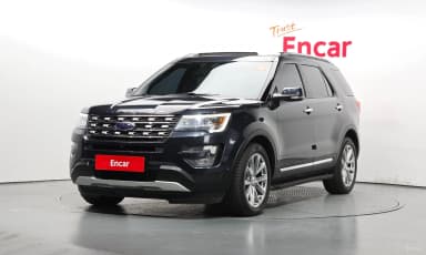 Explorer