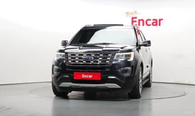Explorer