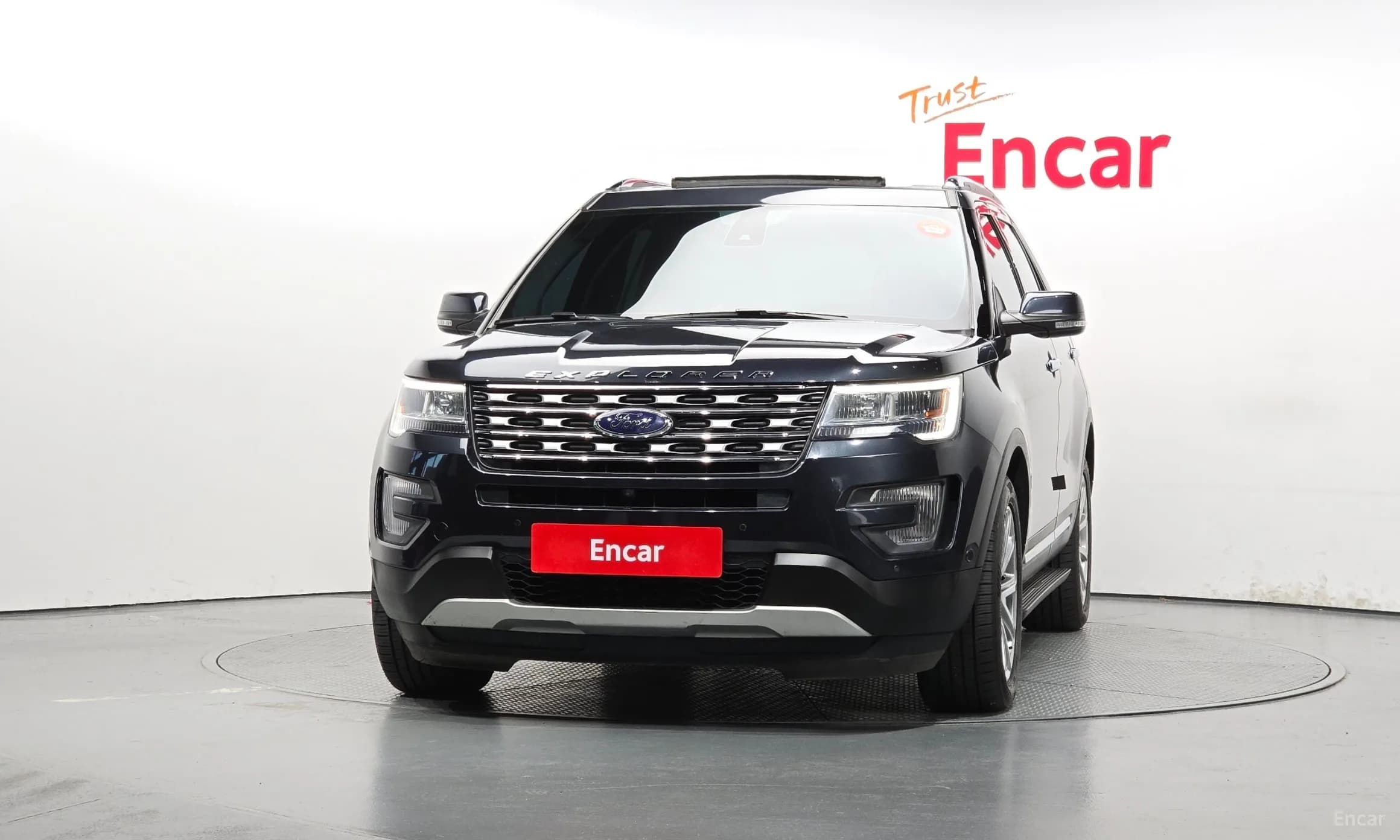 Explorer