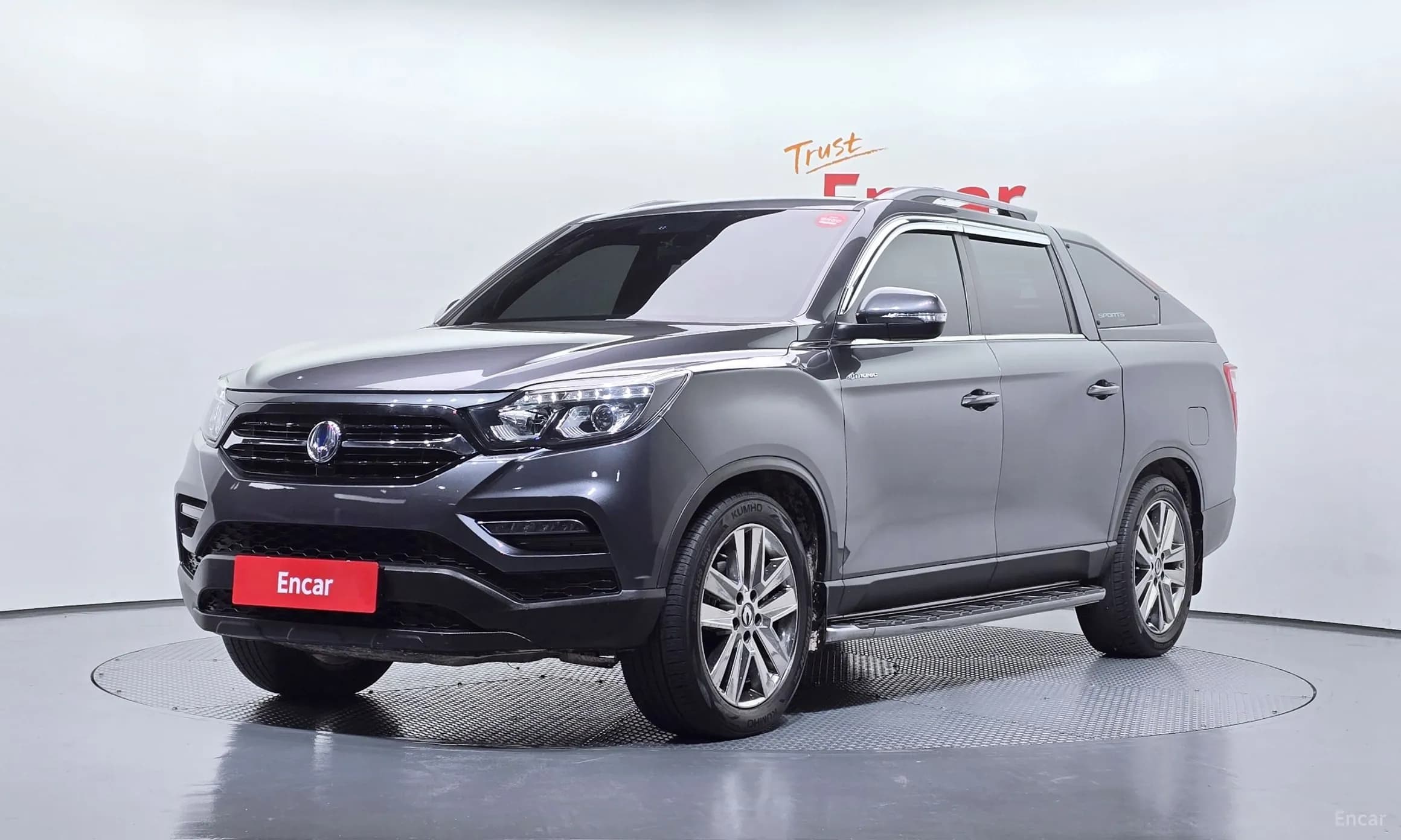 Rexton Sports