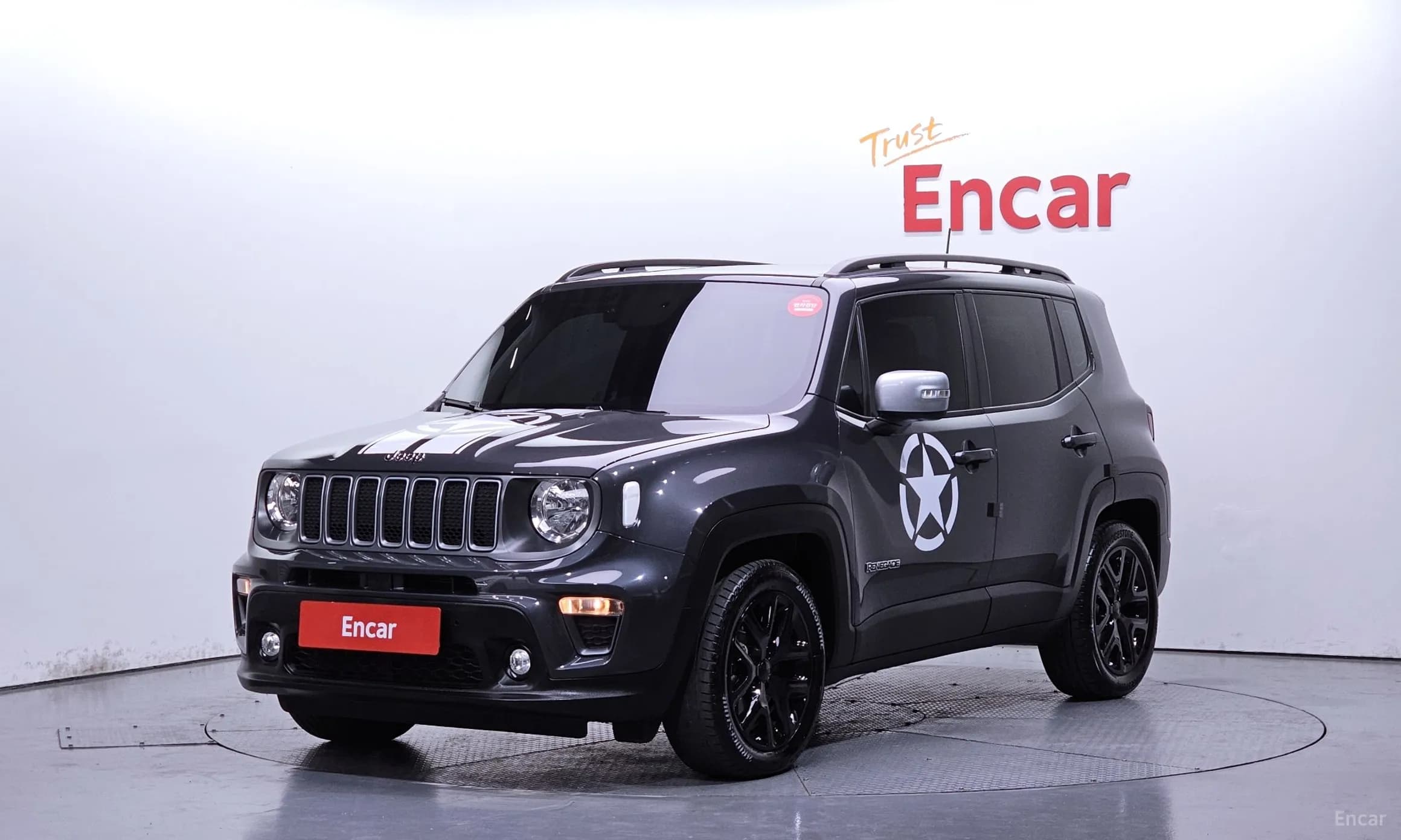 Renegade