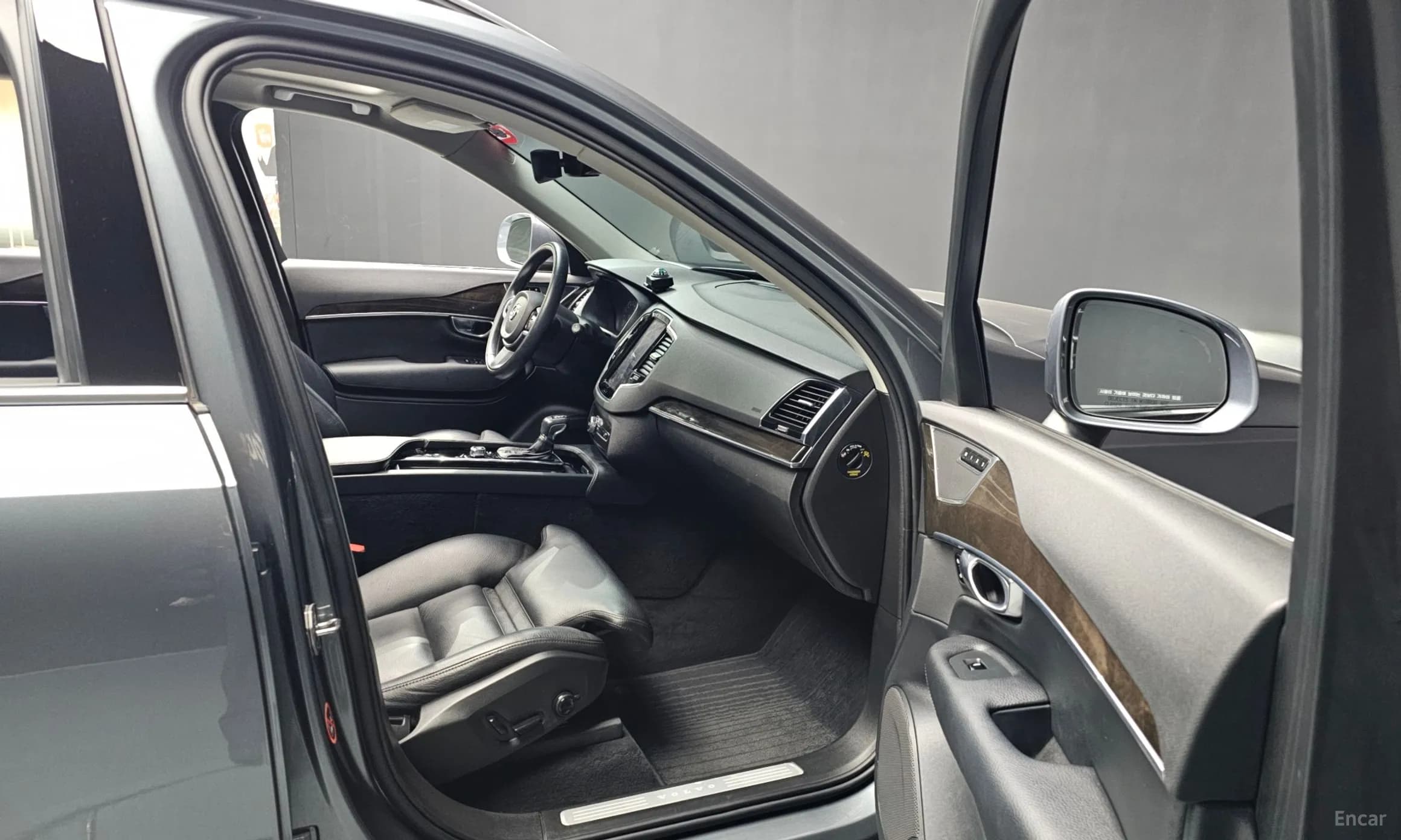XC90 Gen 2