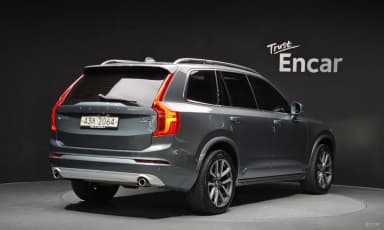 XC90 Gen 2