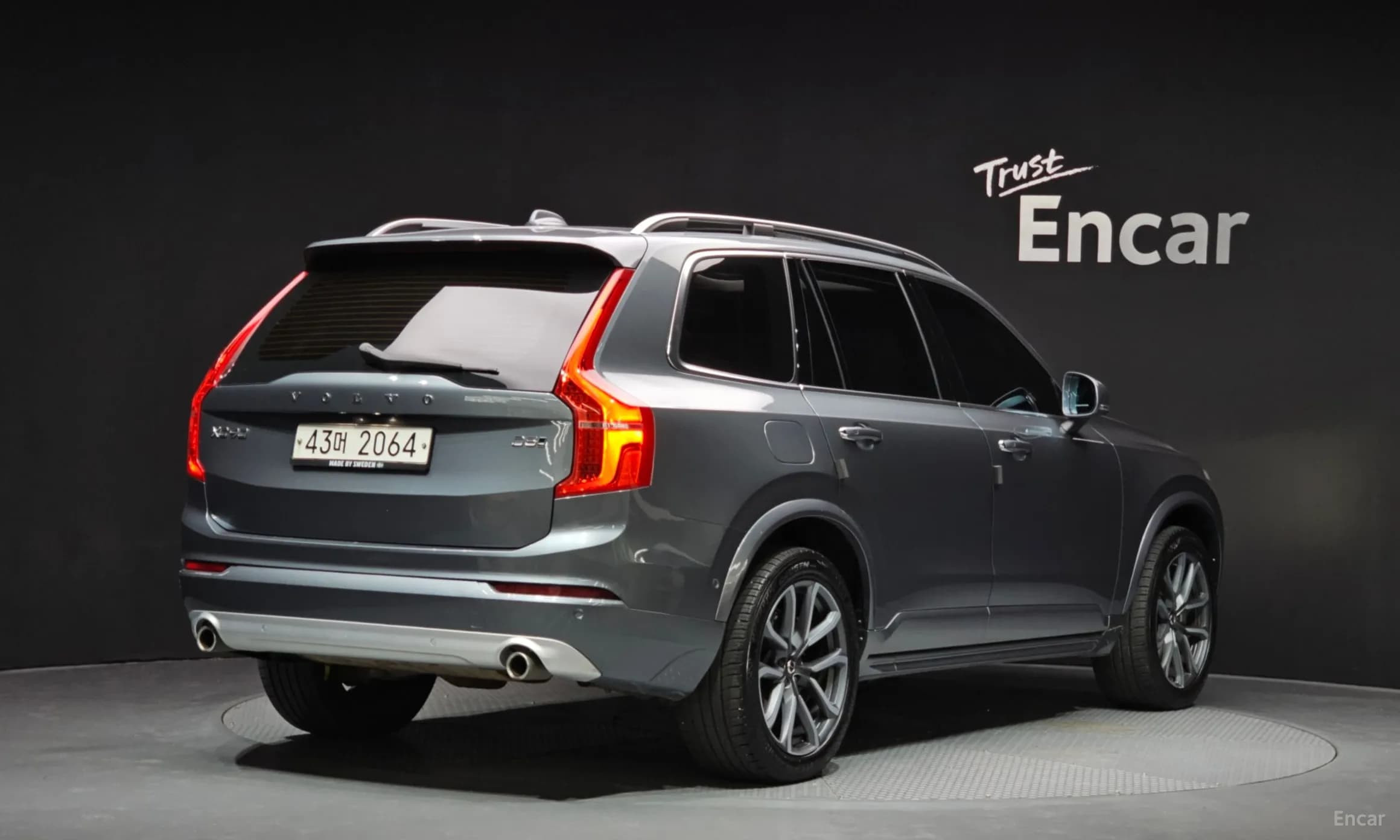 XC90 Gen 2