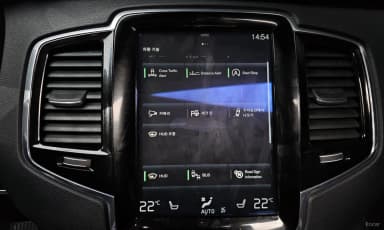 XC90 Gen 2