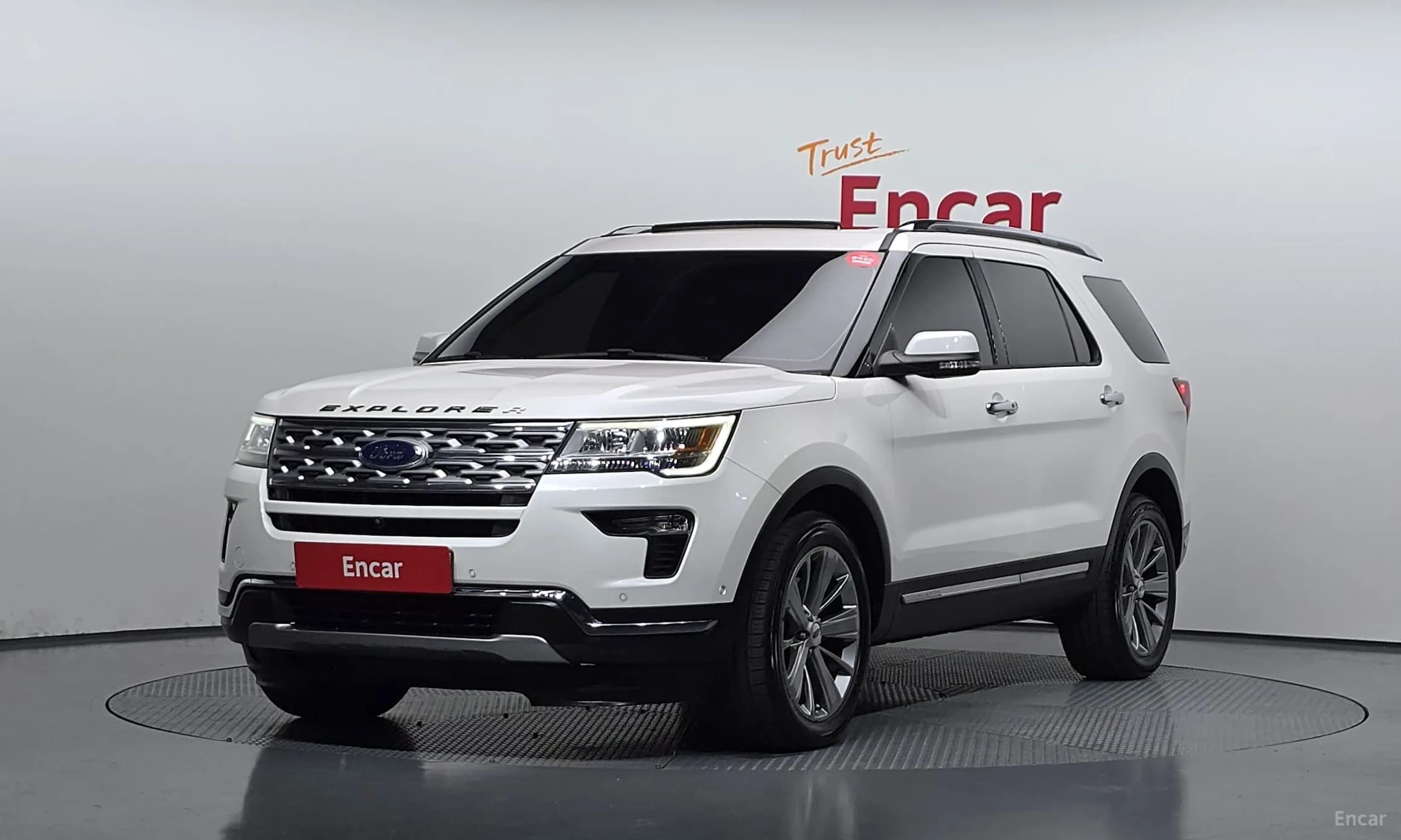 Explorer
