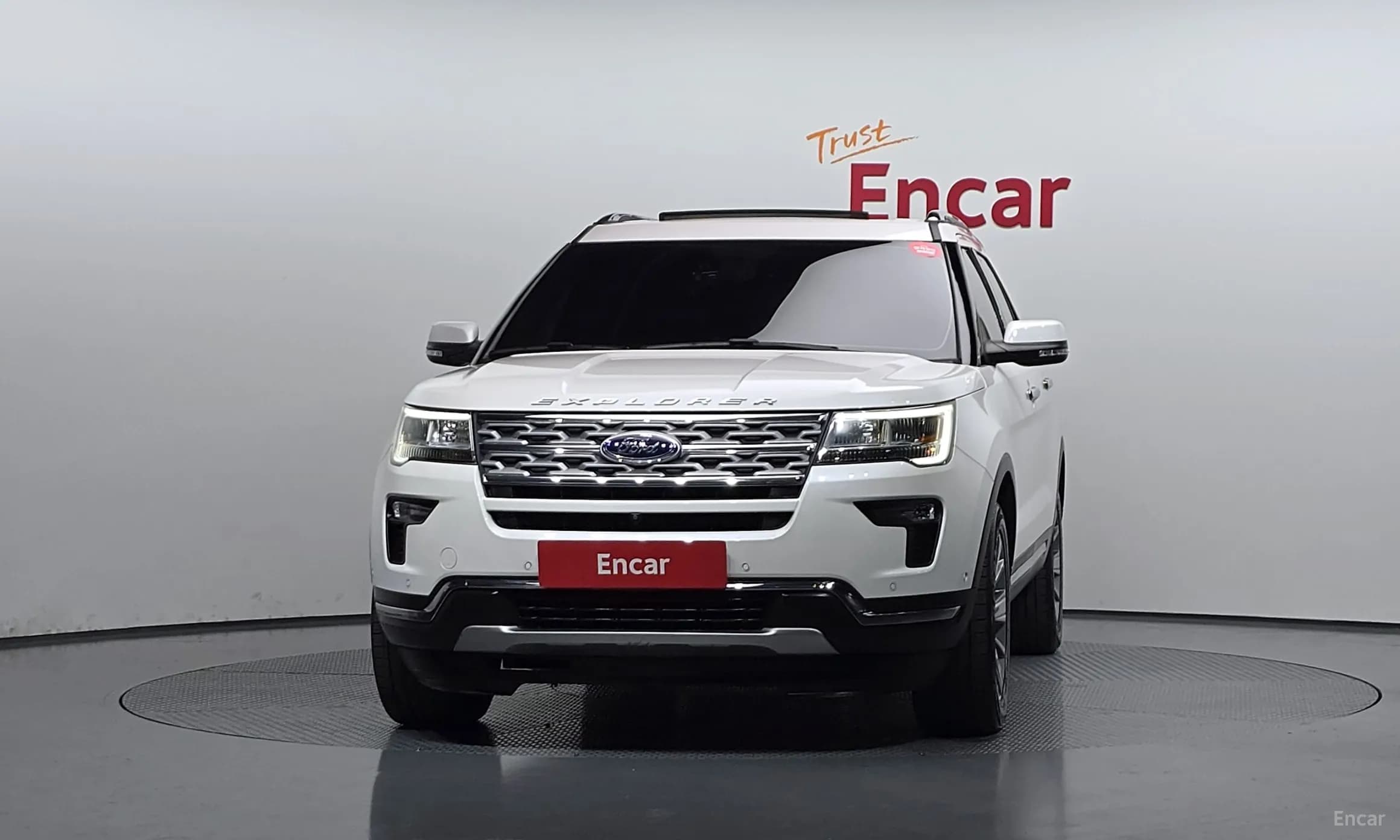 Explorer