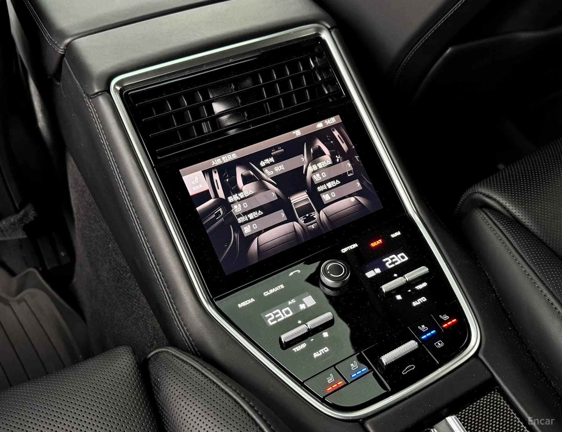 Panamera (971)
